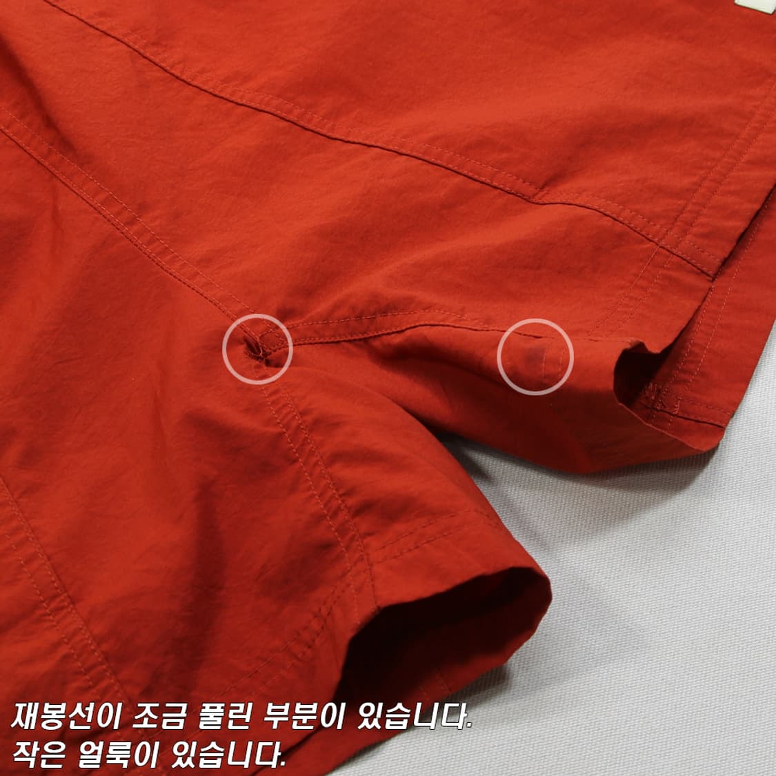 (착용컷) 나이키 ACG 트랙 쇼츠 (남성용) 상품이미지9