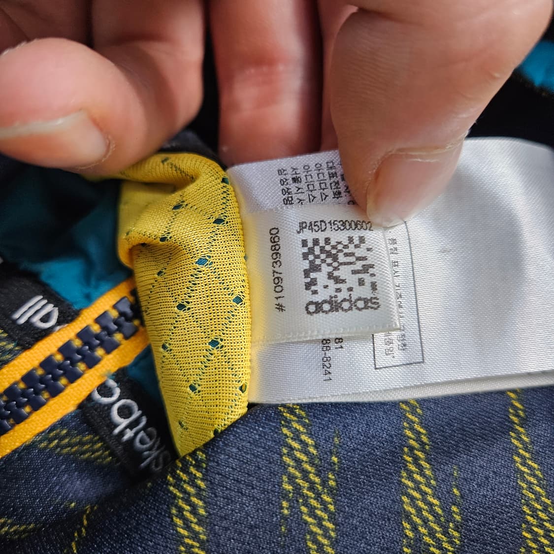 100 아디다스 바람막이 자켓 0313Y 상품이미지5