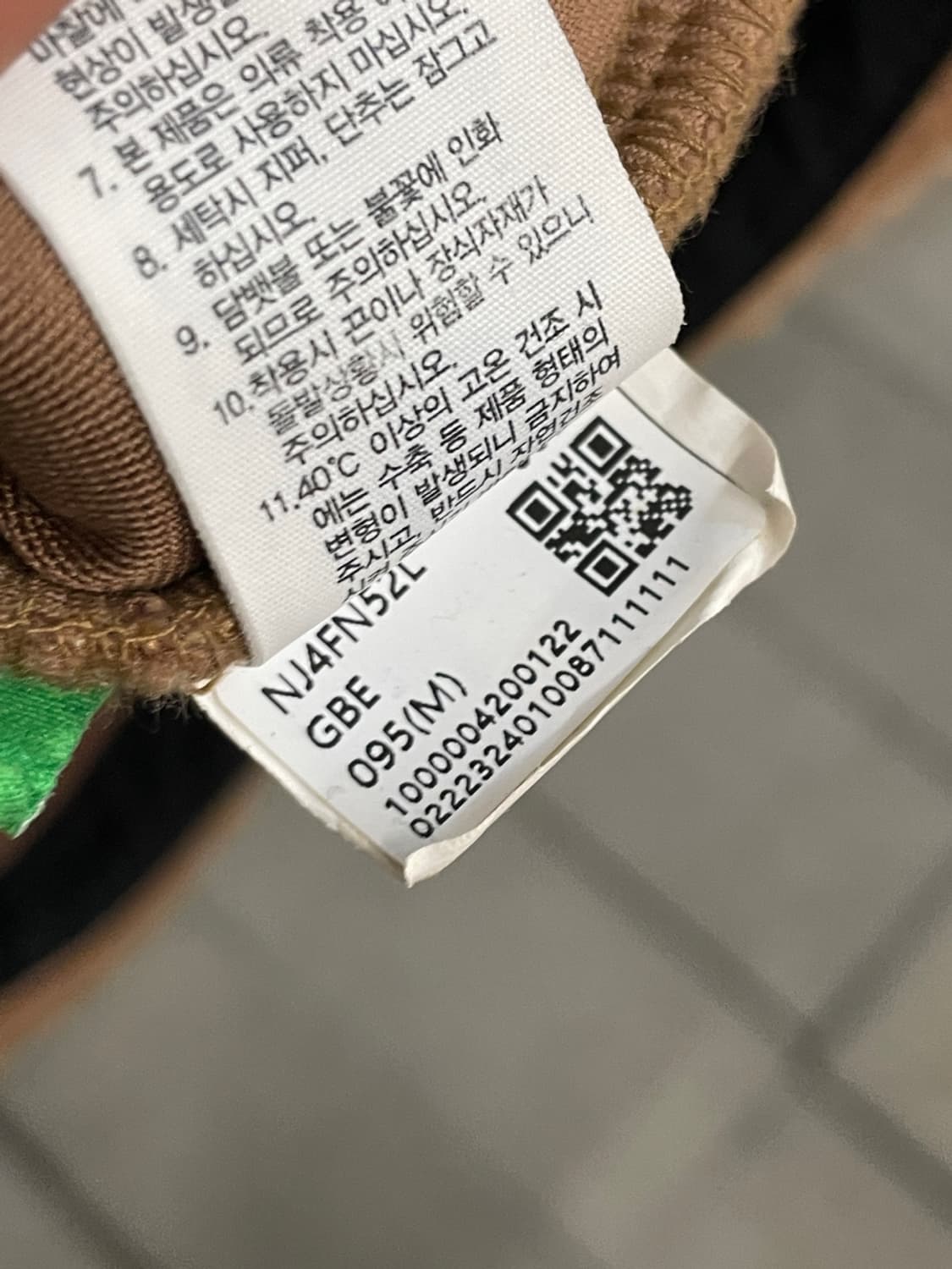 노스페이스 화이트 라벨 후리스 조끼 상품이미지8