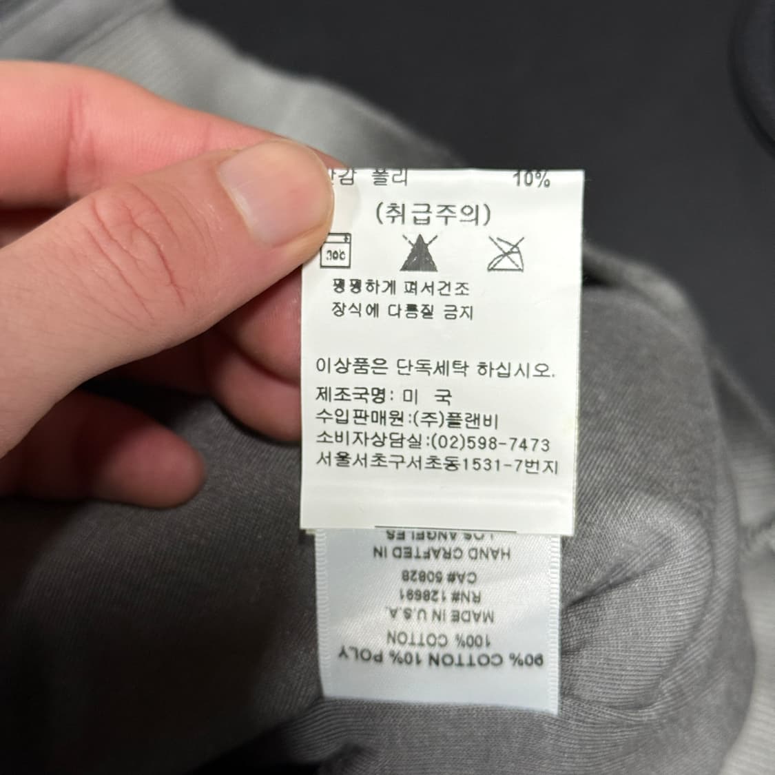 Salvage 핸드 크래프트 타이다이 프린팅 디테일 집업 후디 상품이미지7