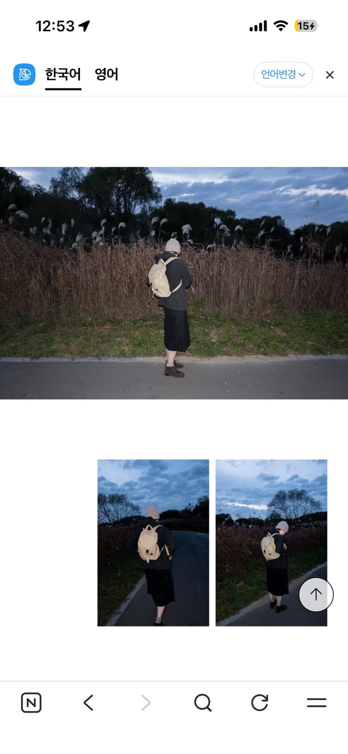 Cube Rucksack (beige) 상품이미지4