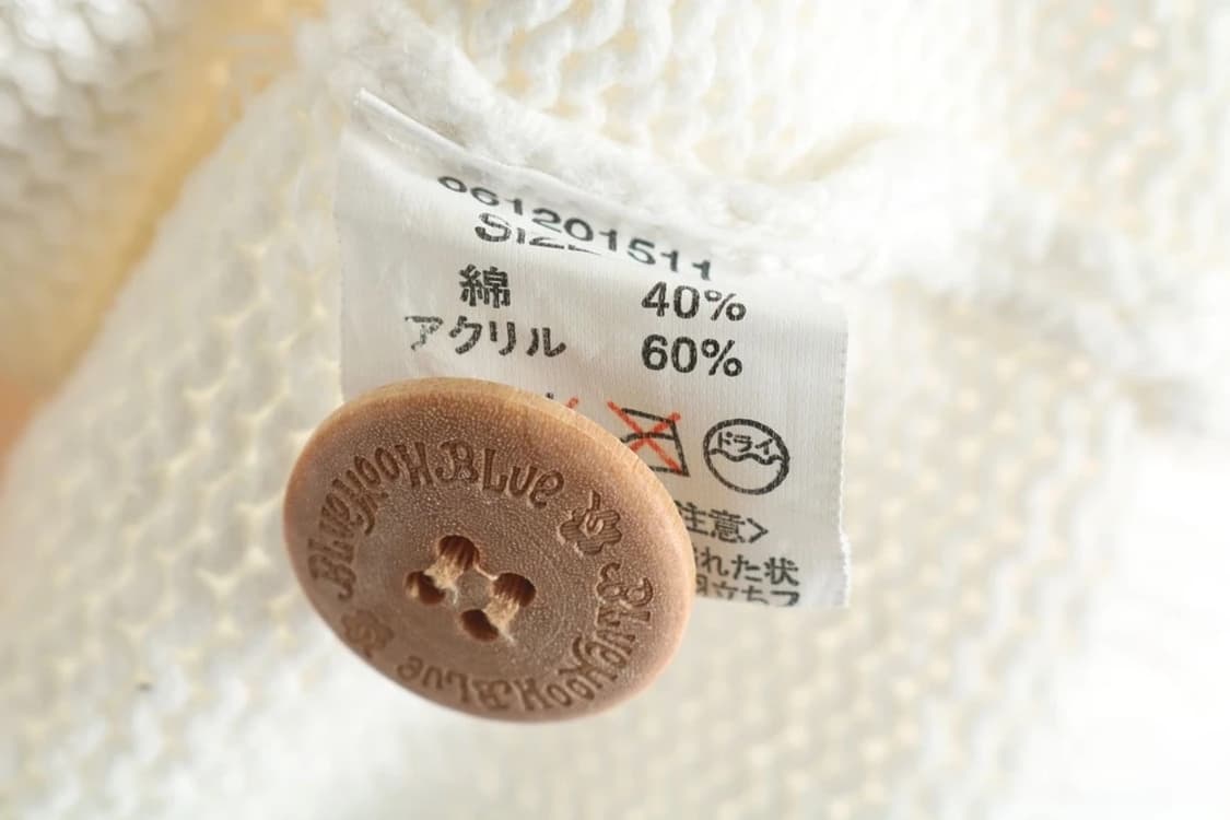 BLUE MOONBLUE 니트 가디건 갸루 펑크 punk y2k 와투케 상품이미지9