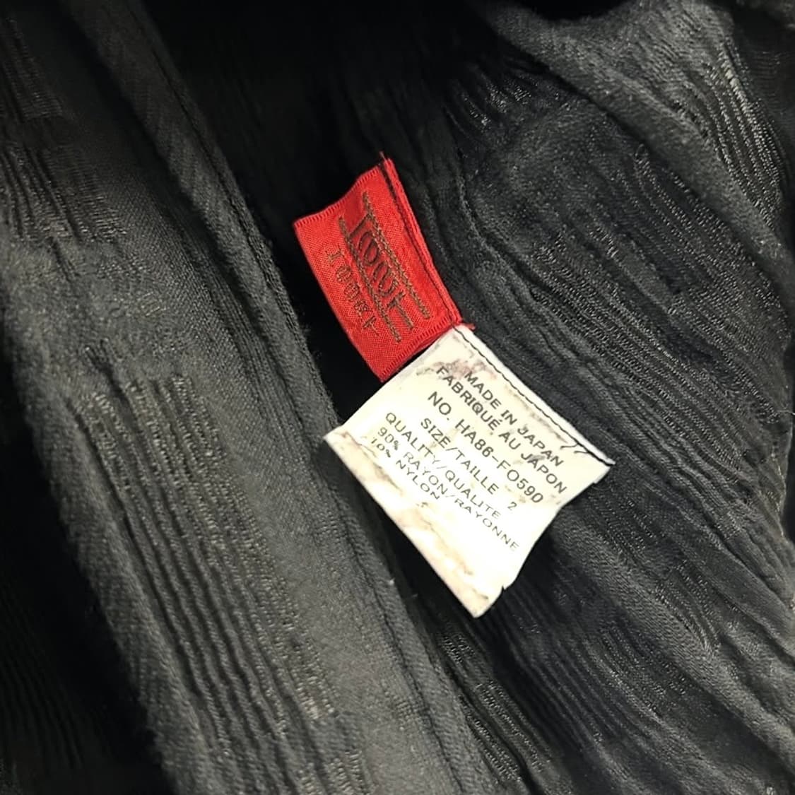 이세이 미야케 플리츠 가디건  상품이미지4