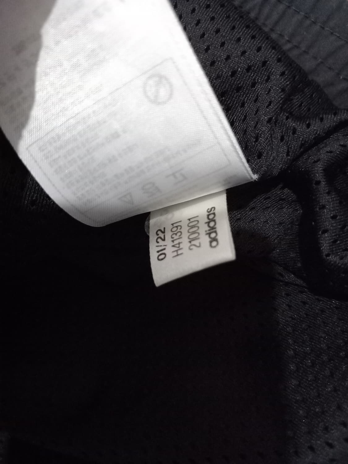 아디다스 락업 블랙 검흰 트랙탑 저지 져지집업 95/M 상품이미지6