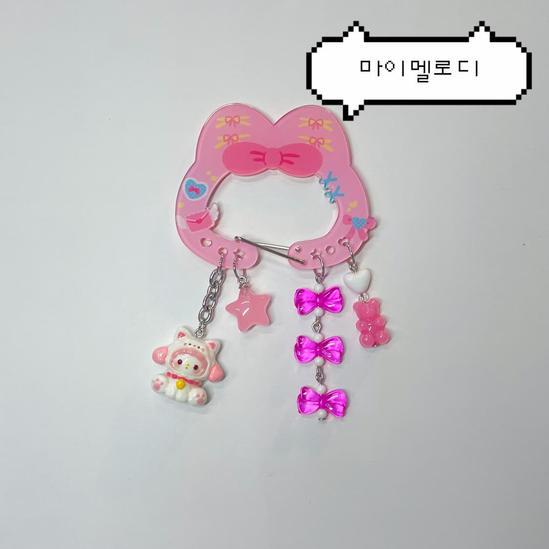카라비너 키링 상품이미지4