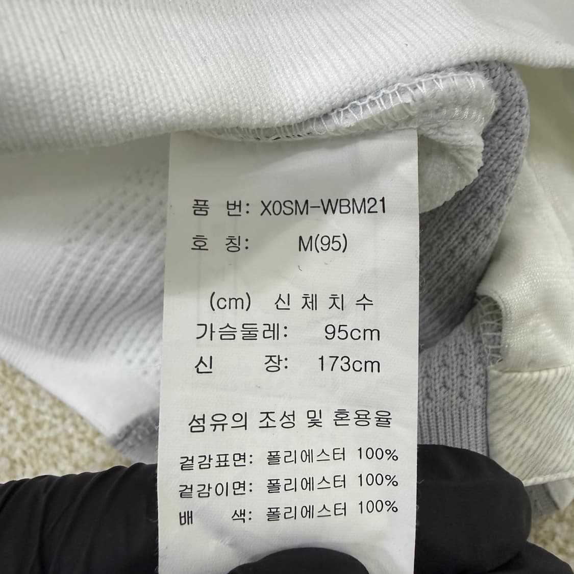 M JDX 골프 기능성 자켓 0129T1 상품이미지4