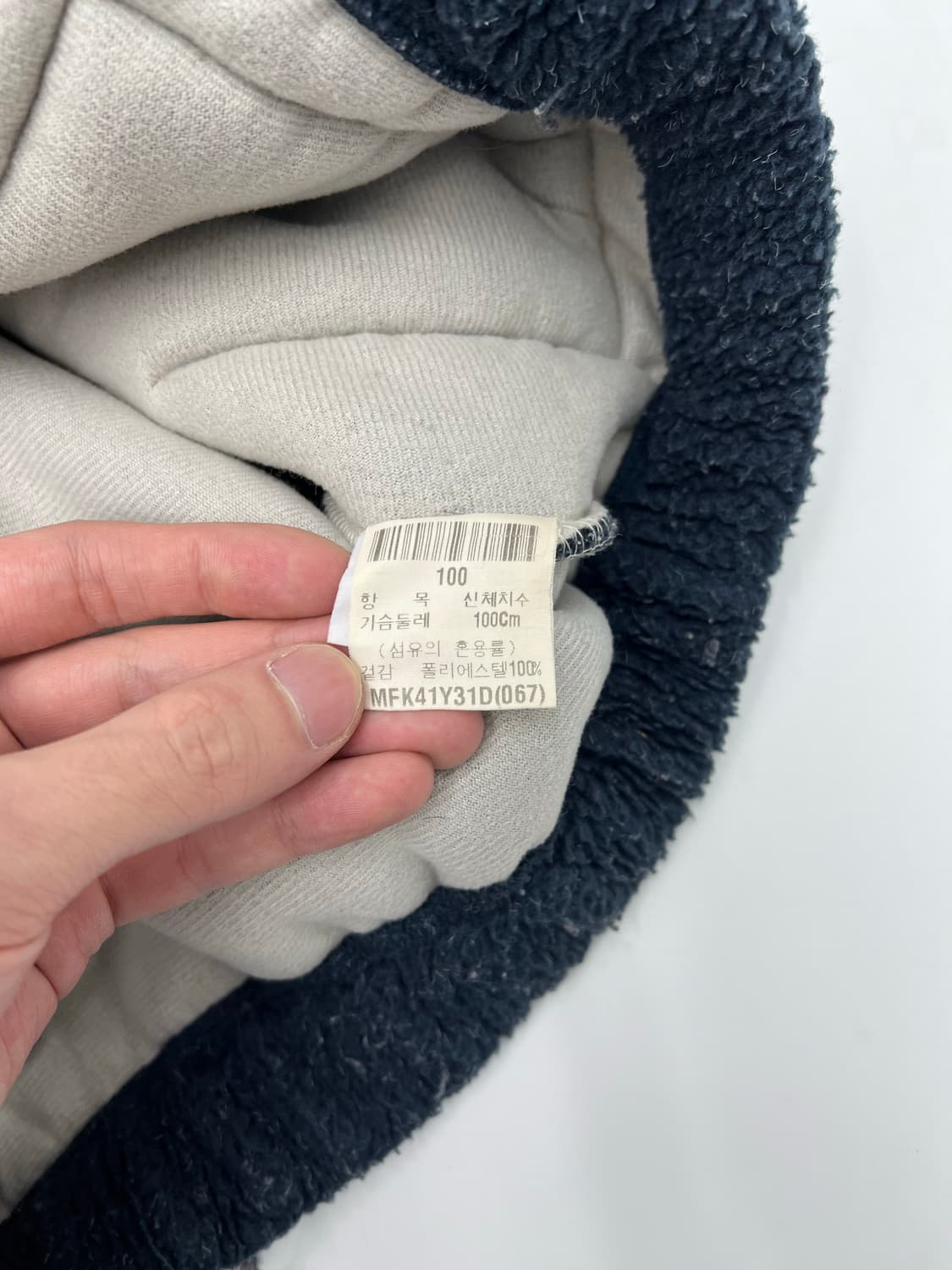 후부 플리스 후드 자켓 상품이미지6