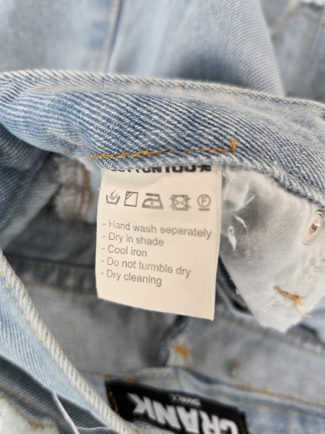 크랭크 레이어드 데님 스커트 팬츠 S 상품이미지6