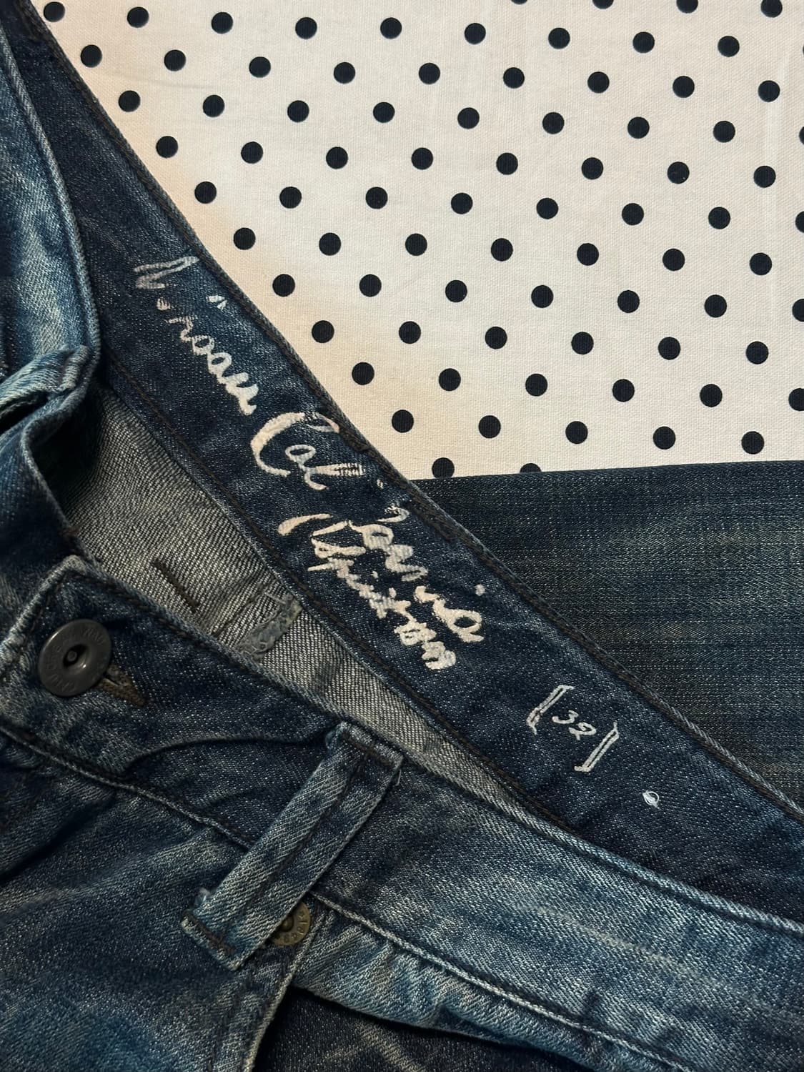 후아유 00's 신치백 부츠컷 데님팬츠 y2k 펑크 상품이미지4