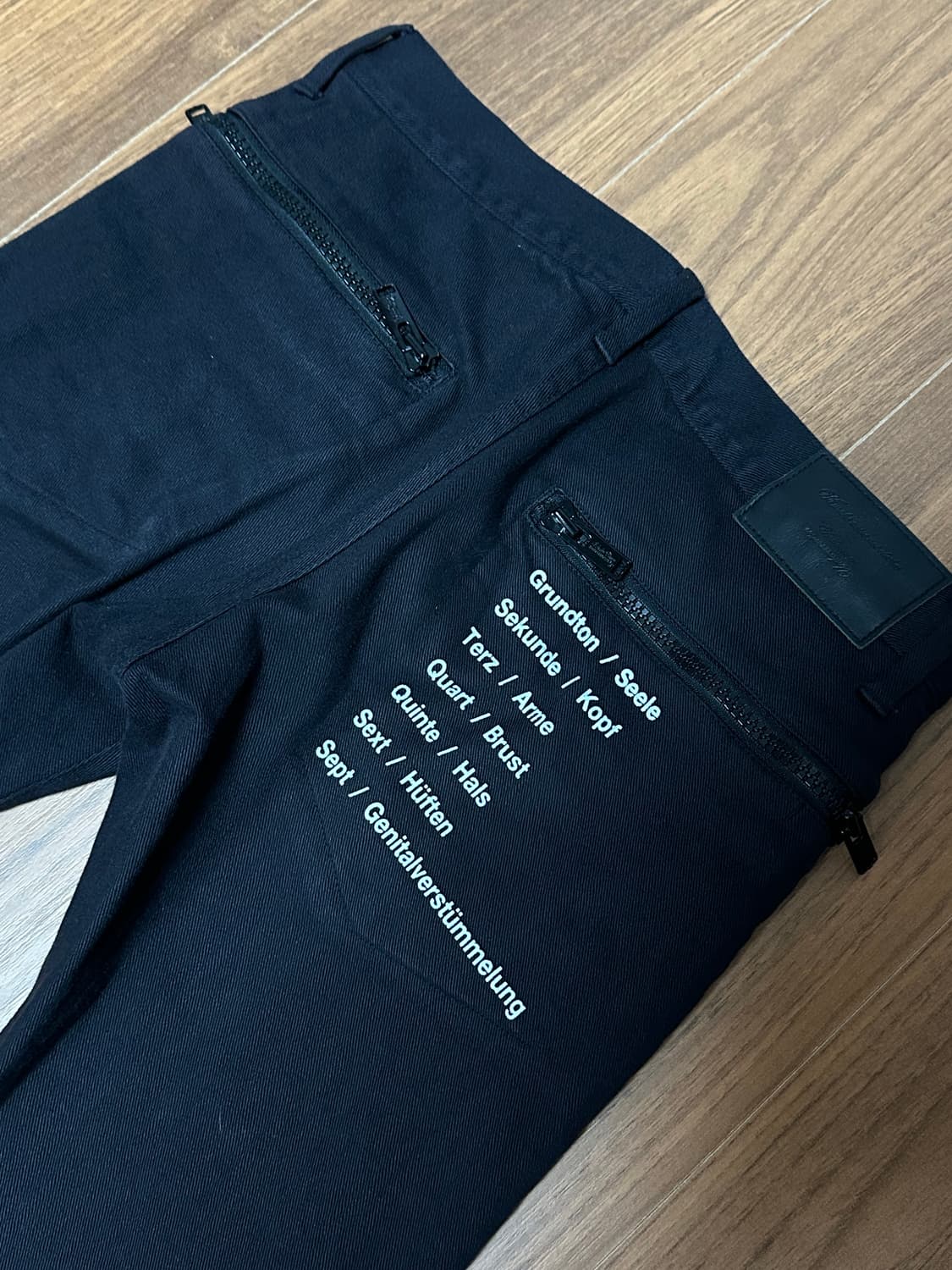 언더커버 도킹팬츠 상품이미지1