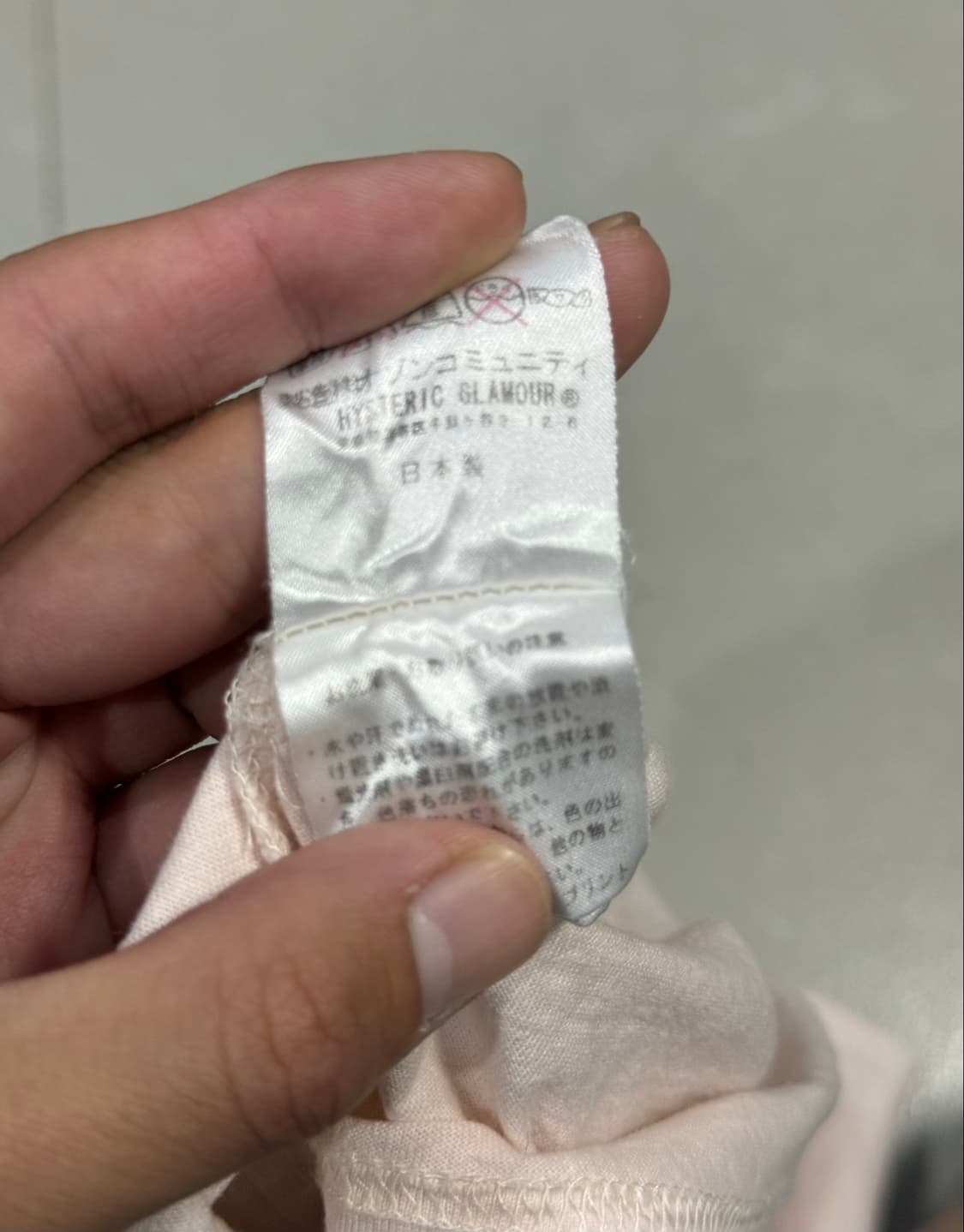 히스테릭 글래머 아카이브 뉴욕 타임즈 오마주 히스걸 반팔 티셔츠 상품이미지4