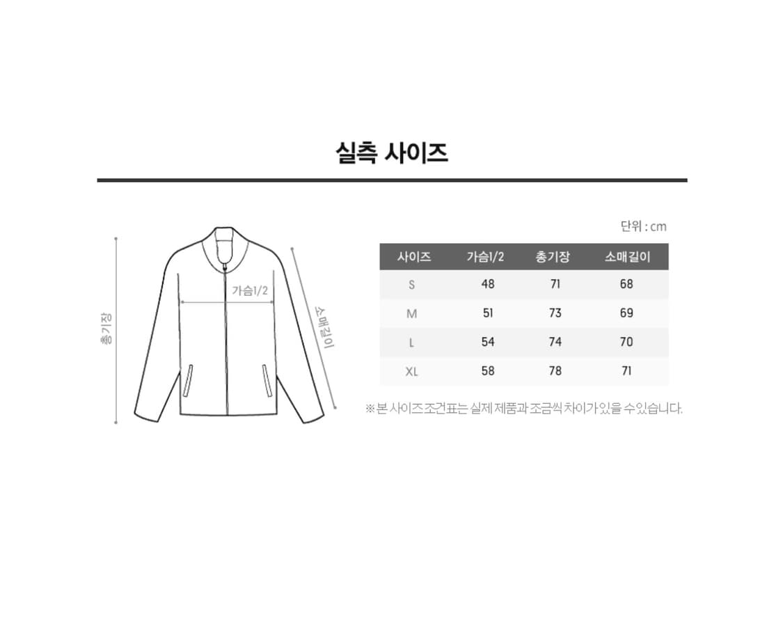 프레드페리 인슐레디티드 경량패딩 자켓 L (105) 상품이미지7