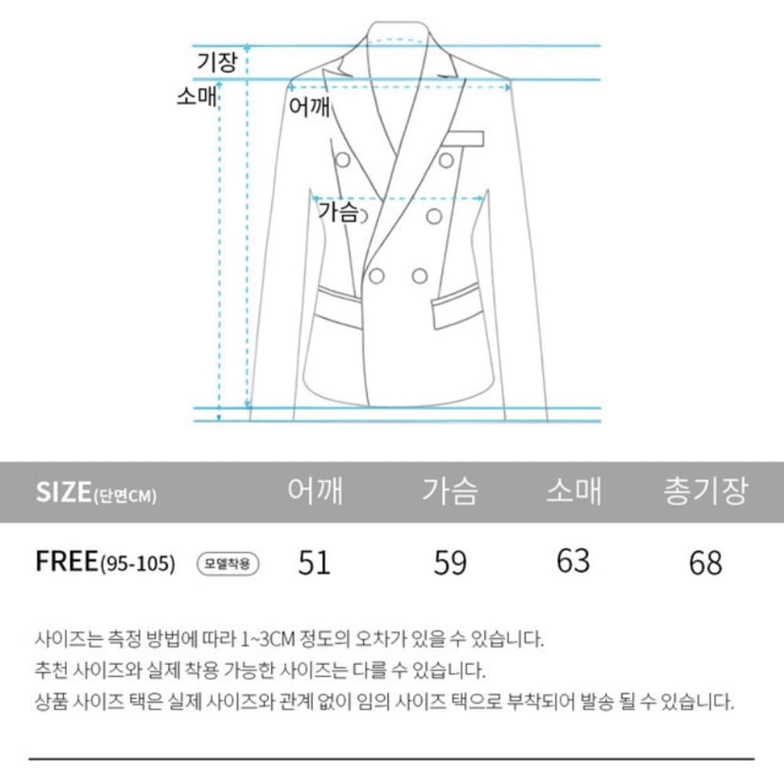 테크워머 경량패딩 상품이미지10