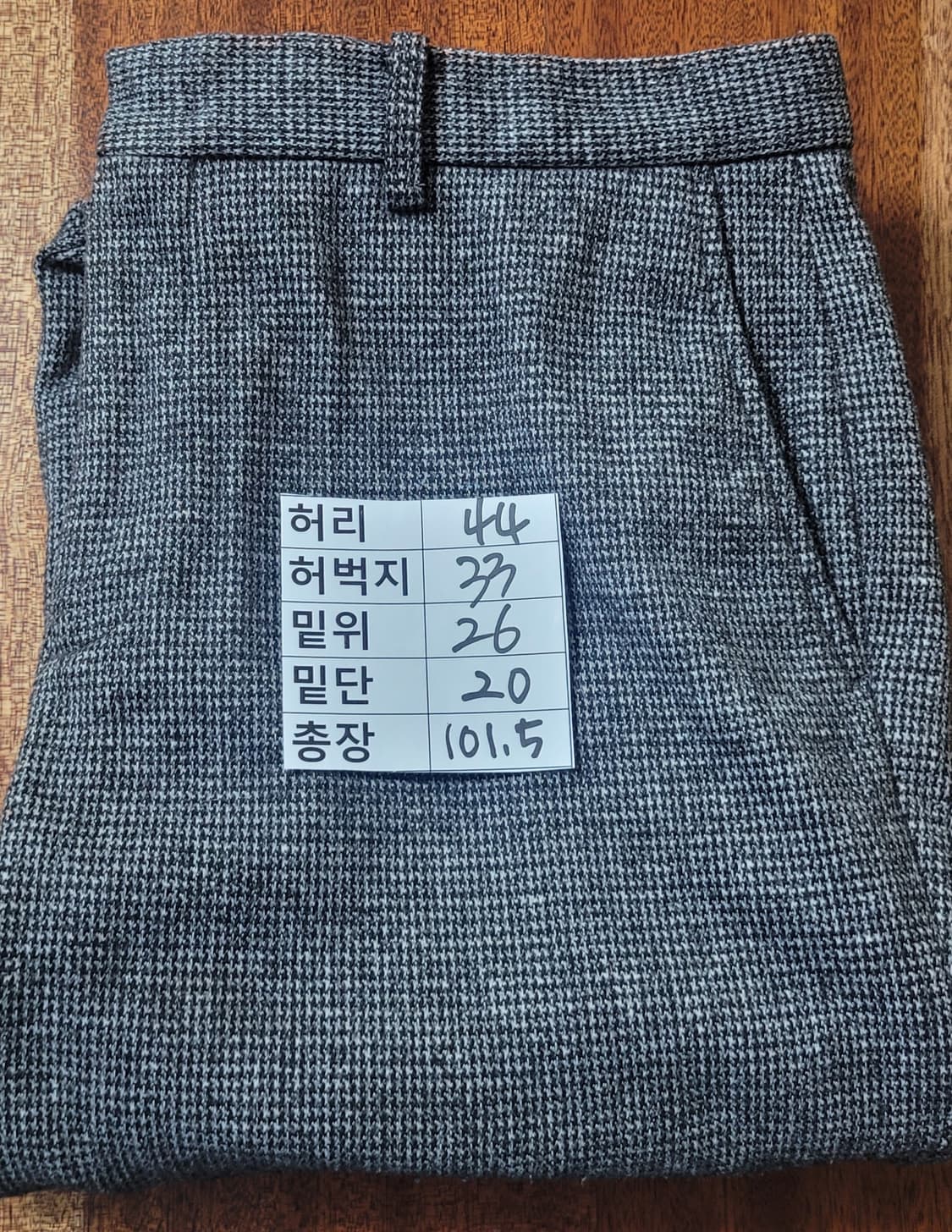 남성34인치)다니엘크레뮤 도톰한 바지 그레이(기모) 상품이미지6