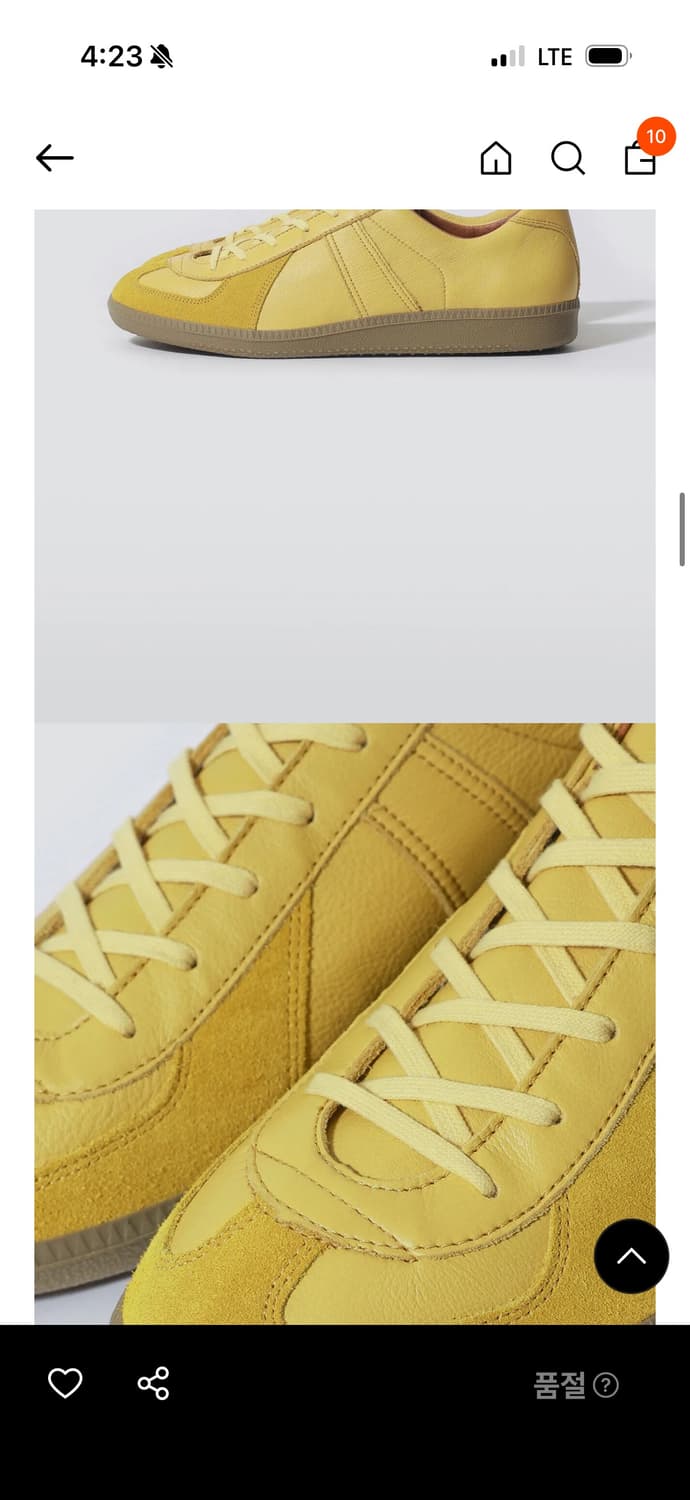 리프로덕션 오브 파운드 독일군 270사이즈 상품이미지2