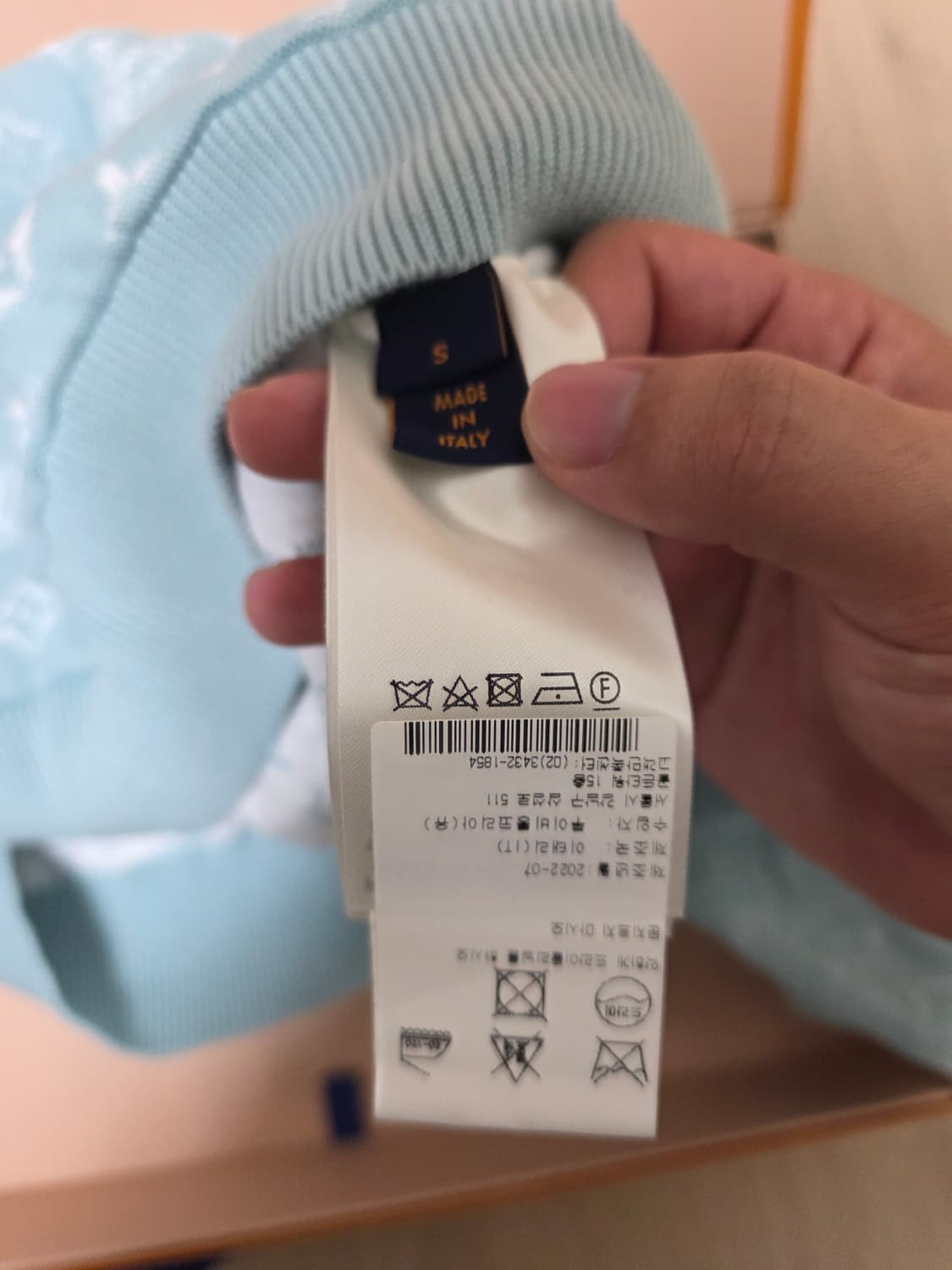 [미착용,백화점판]루이비통 그라디언트 후드티 s 상품이미지4