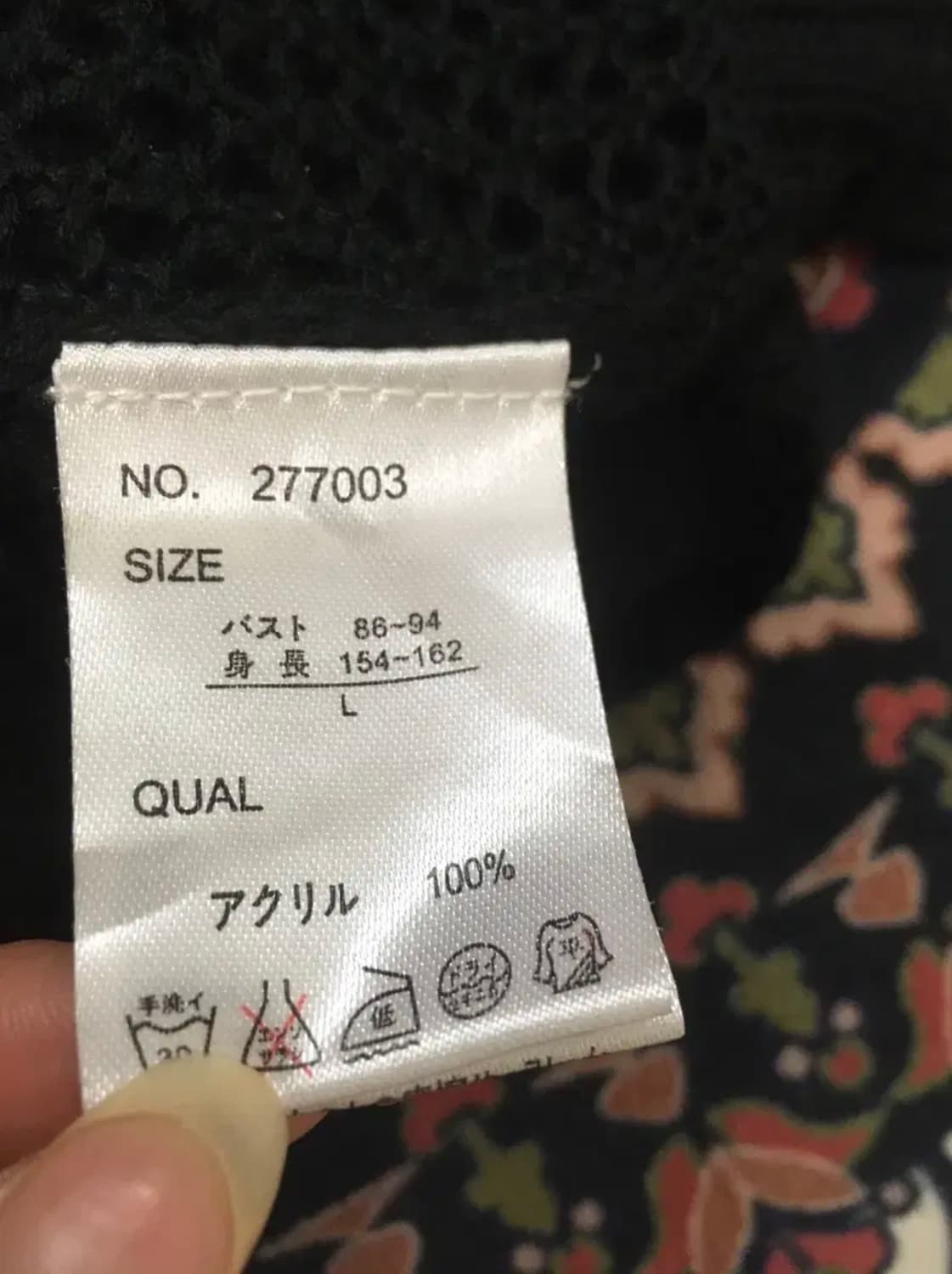 Dig deep kiss mark crop top 상품이미지4