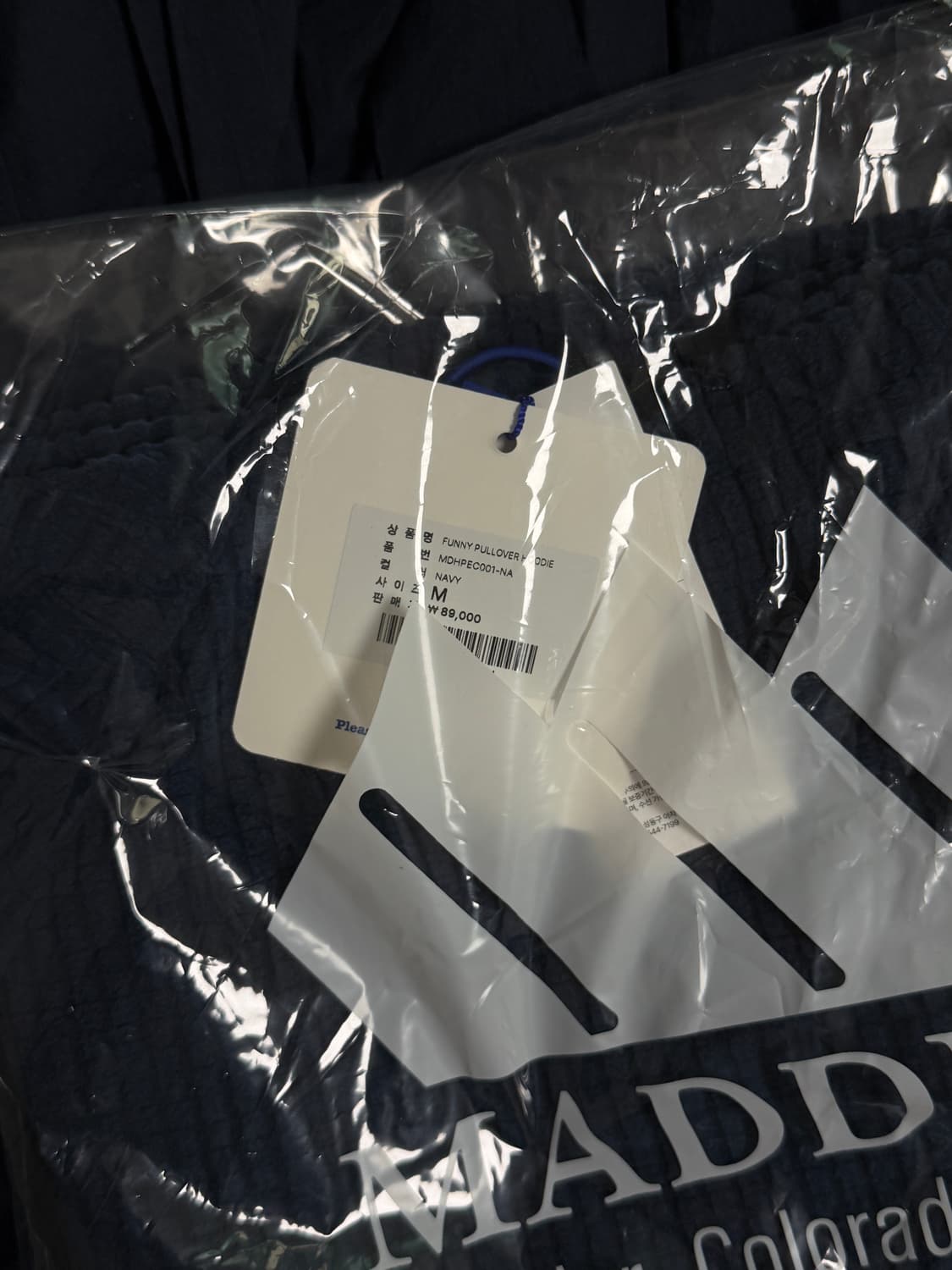 (새상품) 매든 - 퍼니 풀오버 후디 상품이미지3