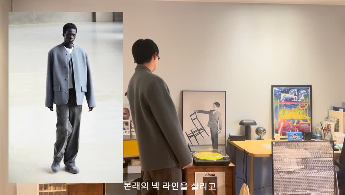 [M] 리에르 Rier 워커자켓 캐슬락 상품이미지2