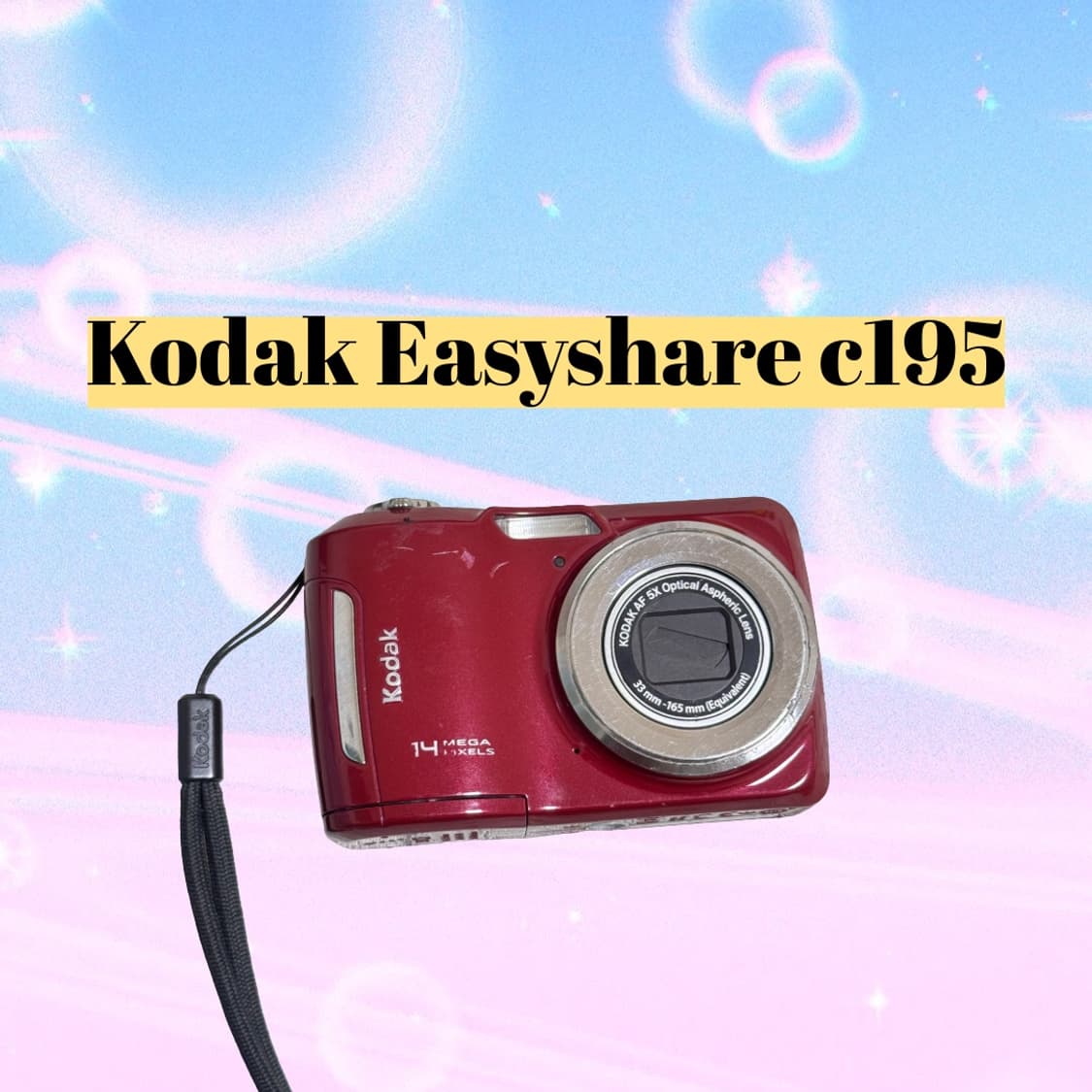 코닥 이지쉐어 c195 / c143 유사기종 상품이미지1