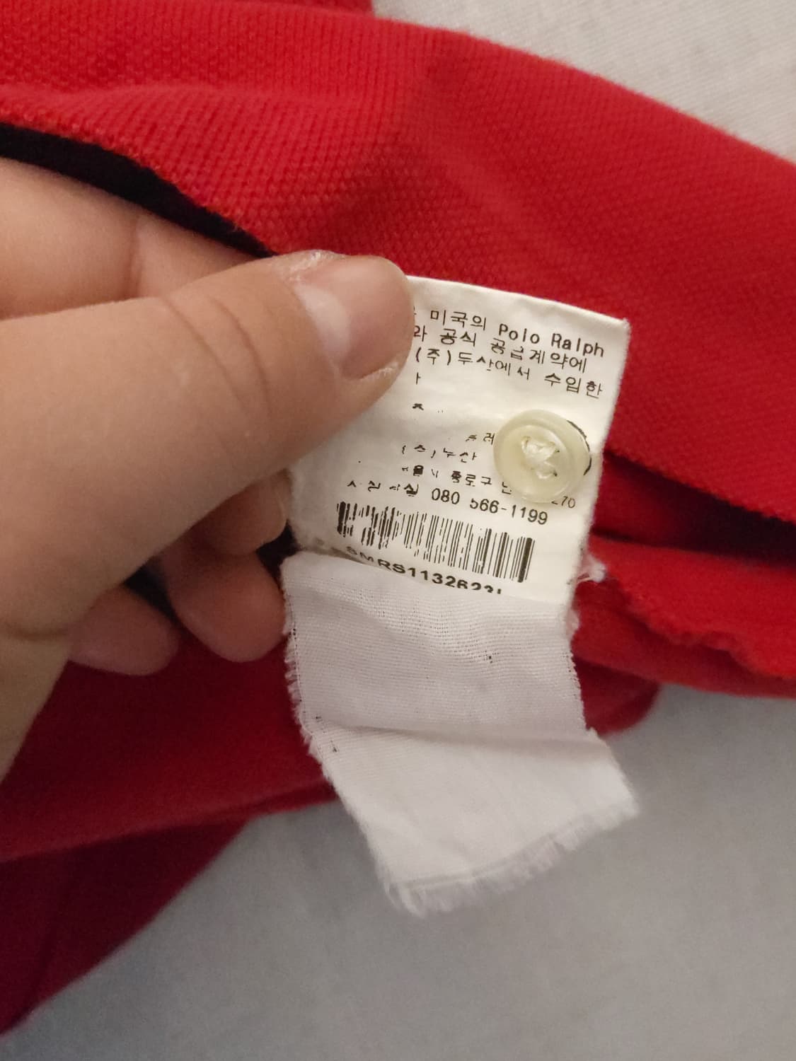 폴로 랄프로렌 레드 반팔 카라티 L 상품이미지6