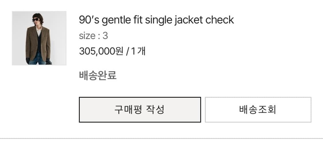 라벨아카이브 울 체크 자켓 3 상품이미지5