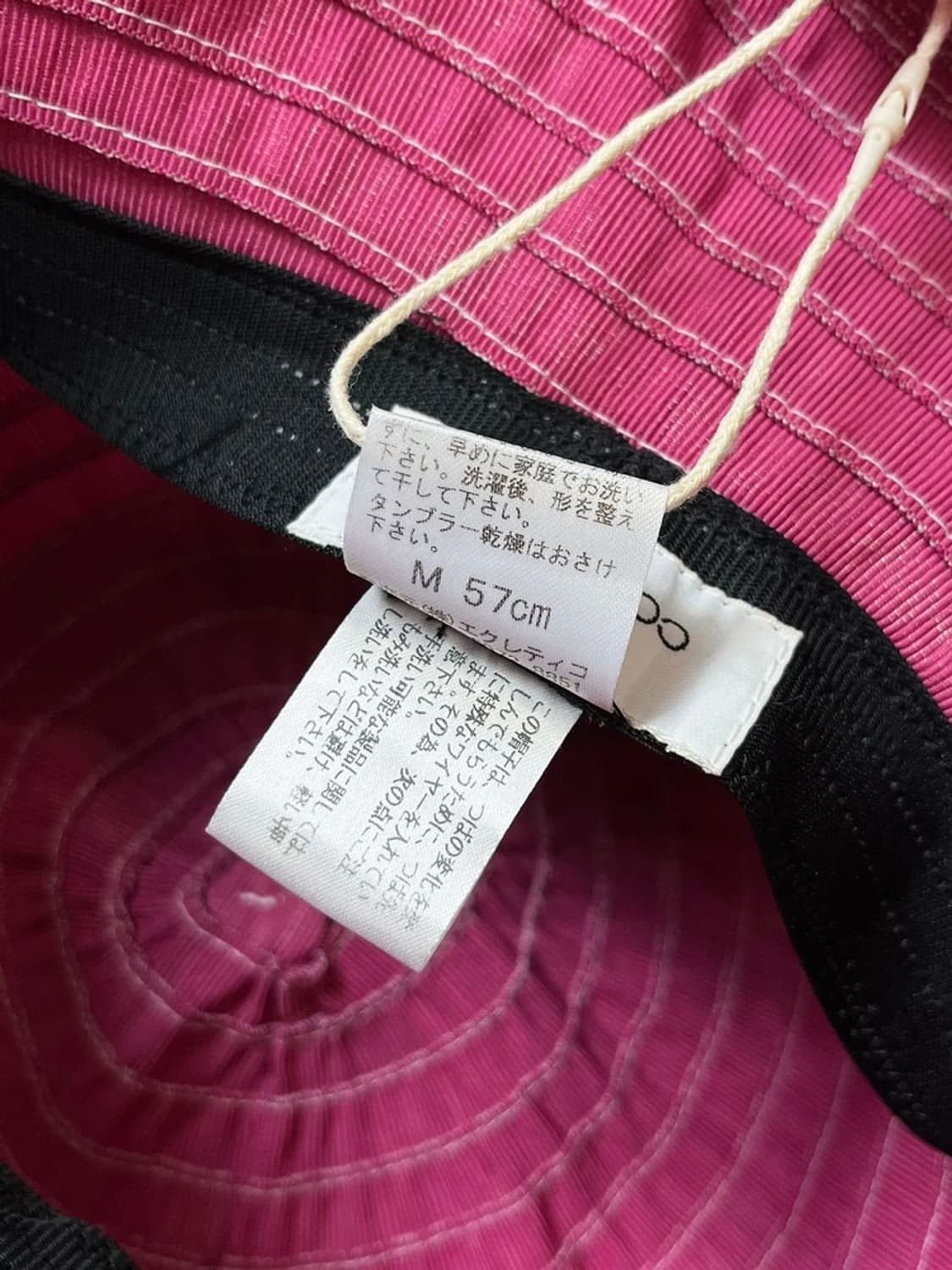 꾸레쥬 Courreges 00's 재팬 썬햇 A1827 상품이미지7