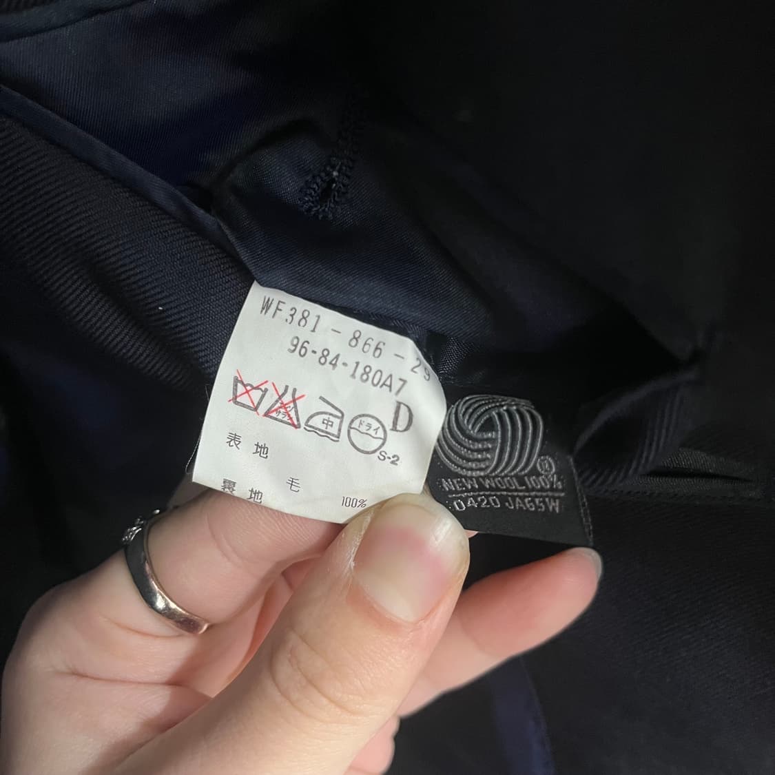 버버리 블레이저 남M 상품이미지7