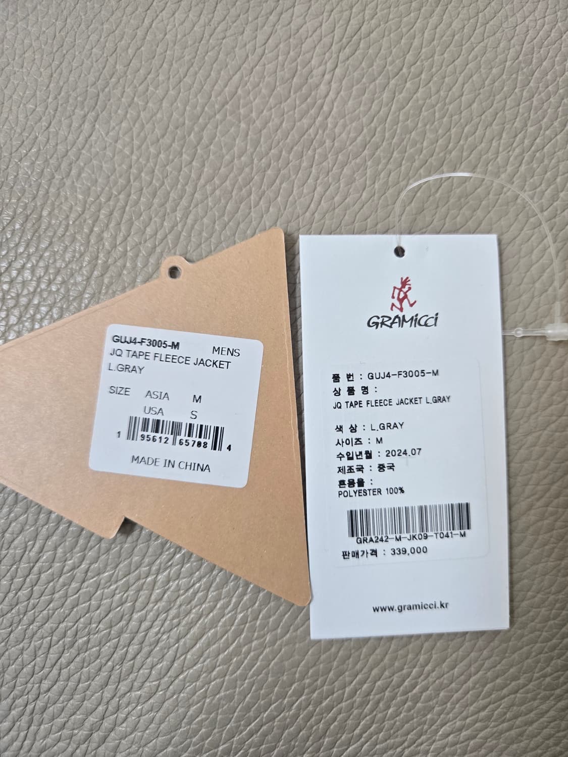 [M] 그라미치X앤드원더 JQ 테이프 플리스 자켓 라이트그레이 상품이미지3