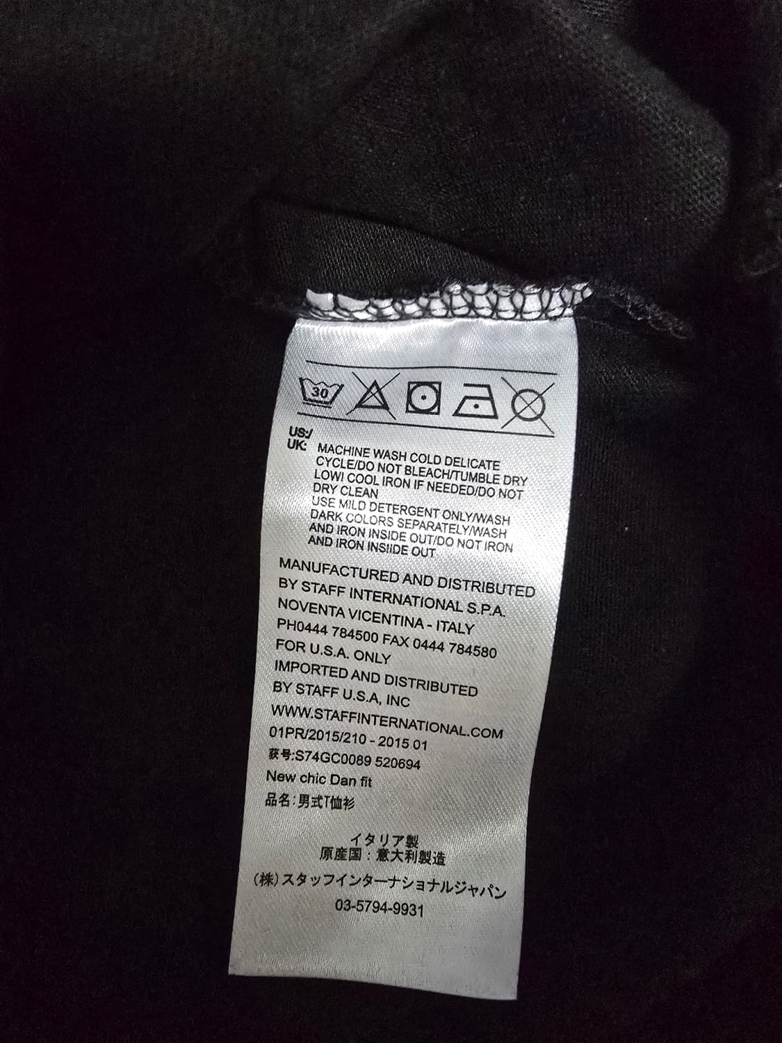 휴먼메이드 타이거 반팔 L 상품이미지2