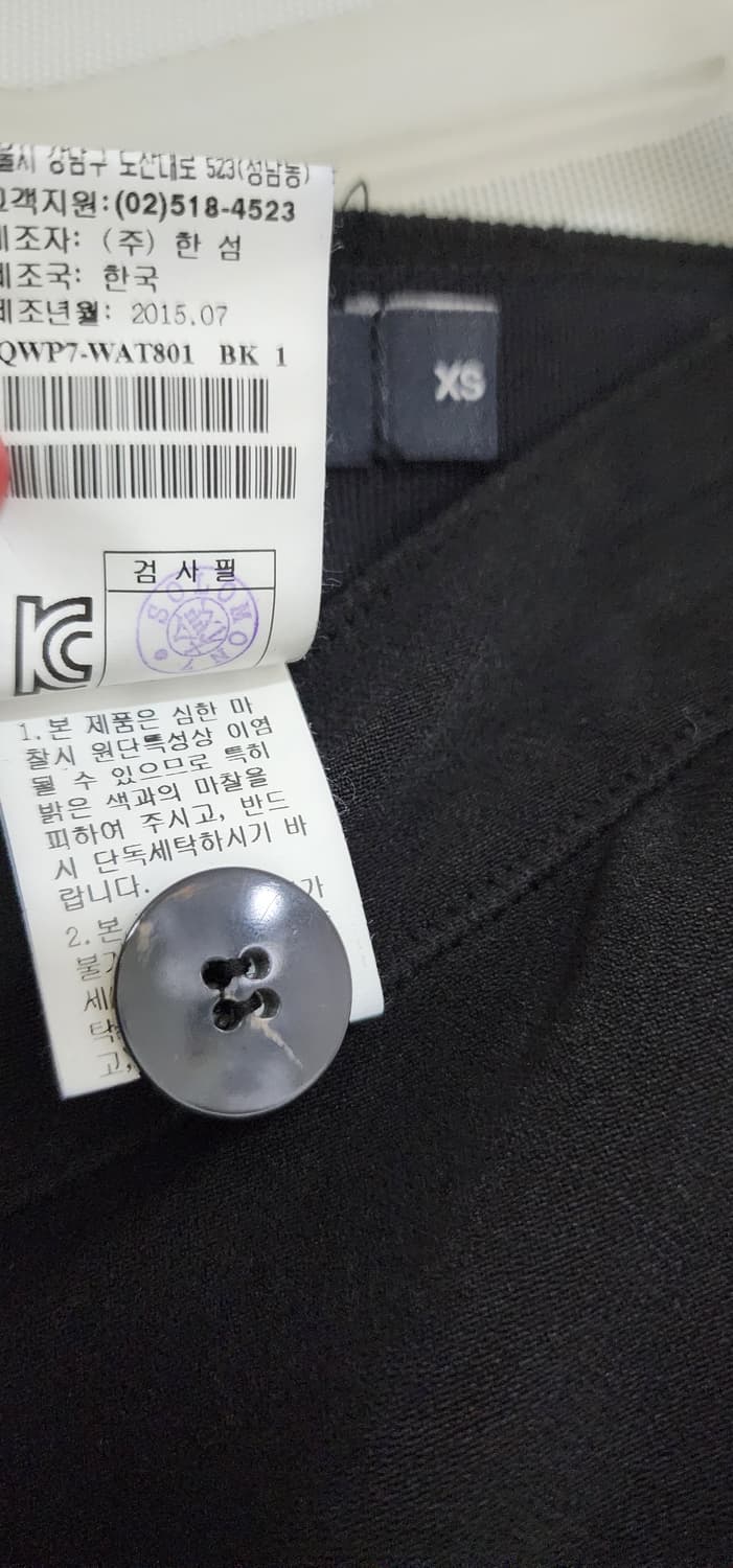 한섬 톰그레이하운드 와이드 팬츠 / XS 상품이미지6