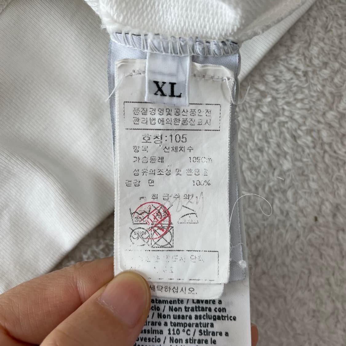 XL CP컴퍼니 화이트 반팔티셔츠 105 상품이미지8