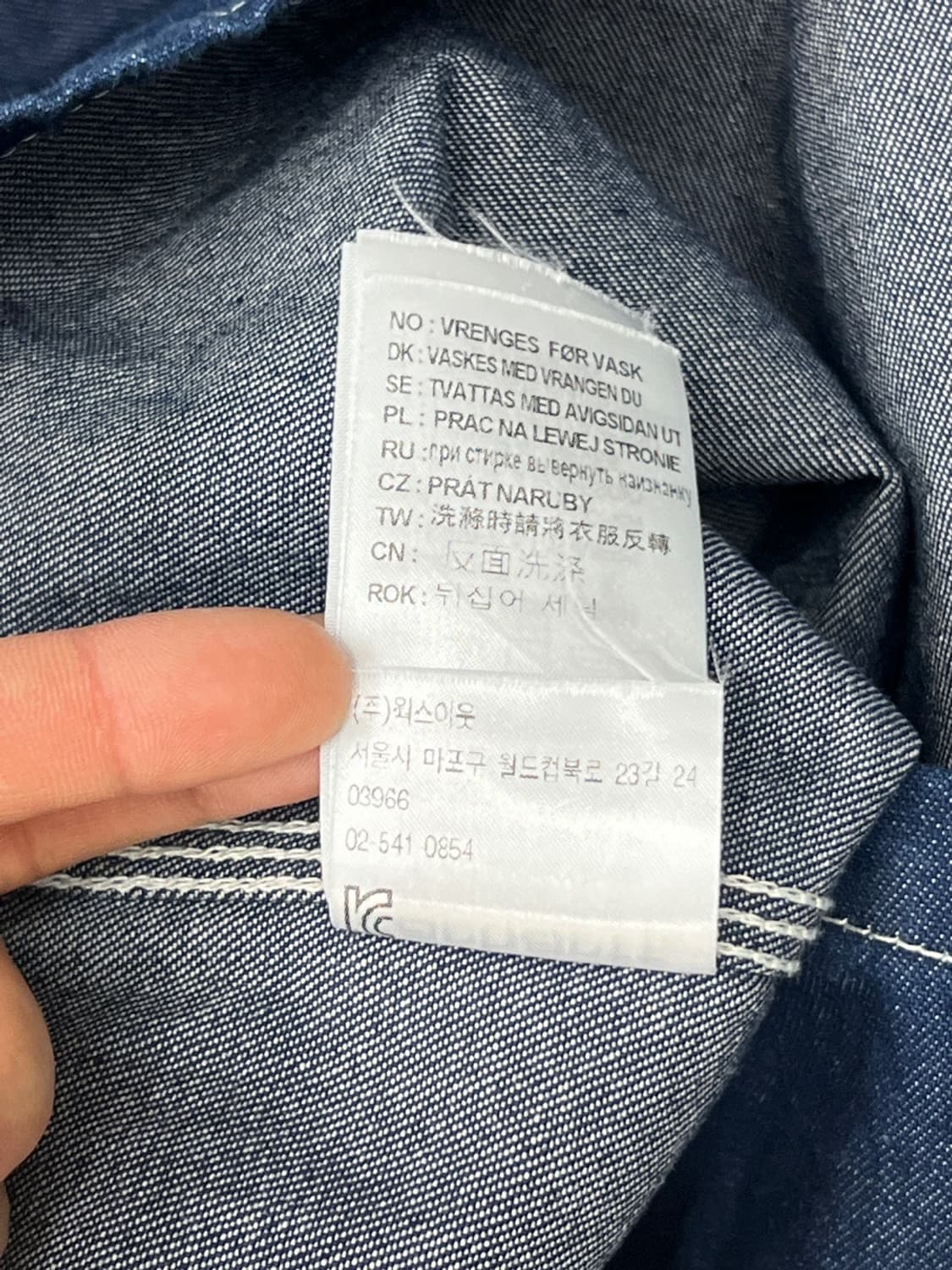 칼하트 WIP 데님 미시건 초어 코트 자켓 상품이미지8