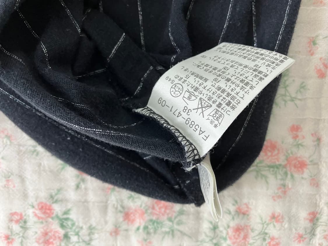 버버리 실버 스트라이프 프린팅 반팔 1076 모리걸 y2k 스트릿 갸루  상품이미지9