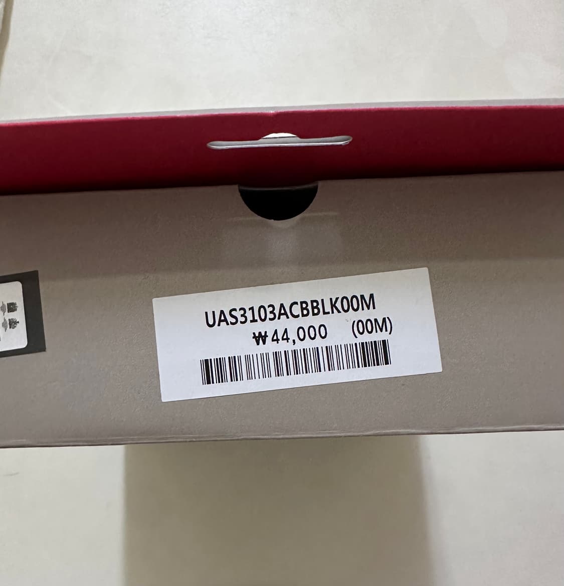 헌터 플레이 톨 부츠삭스 블랙 새상품 상품이미지3