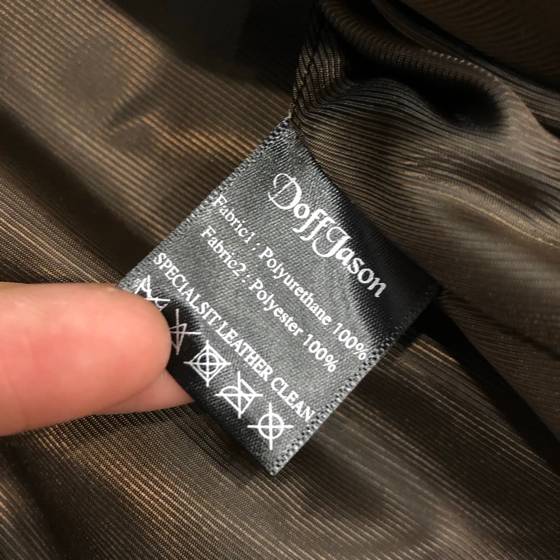 도프제이슨 투웨이 브라운 레더 자켓 상품이미지7