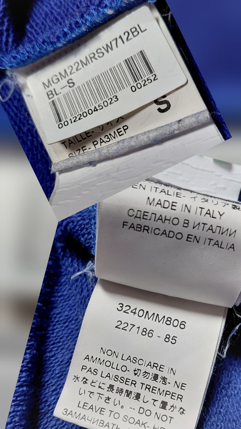 무료배송 [남여공용/S] MSGM 로고 맨투맨 스웻셔츠 상품이미지7