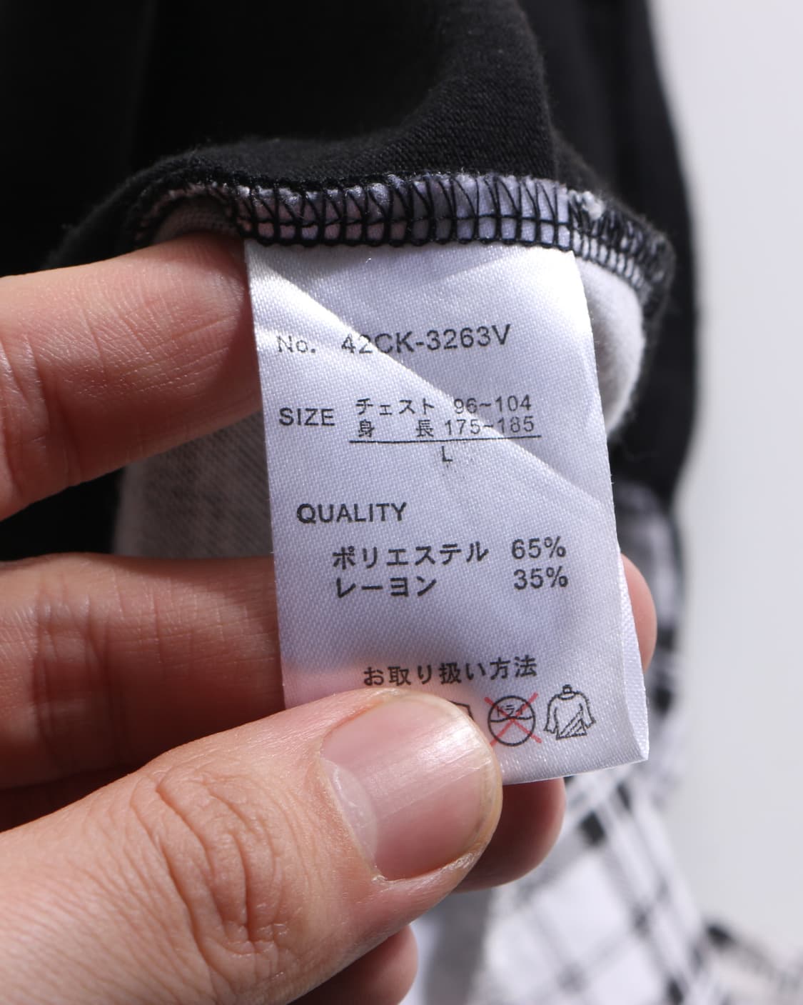 H-2748 Staffa 상품이미지6