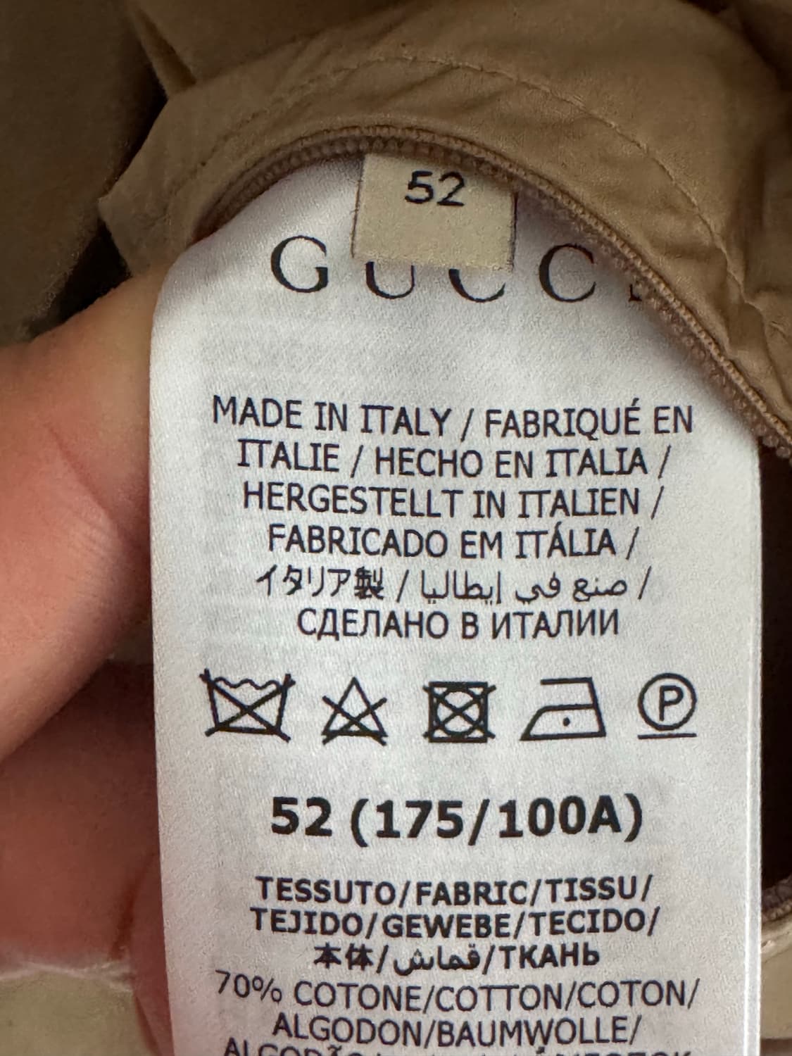 구찌 GG 자카드 캔버스 패딩 52사이즈 상품이미지5