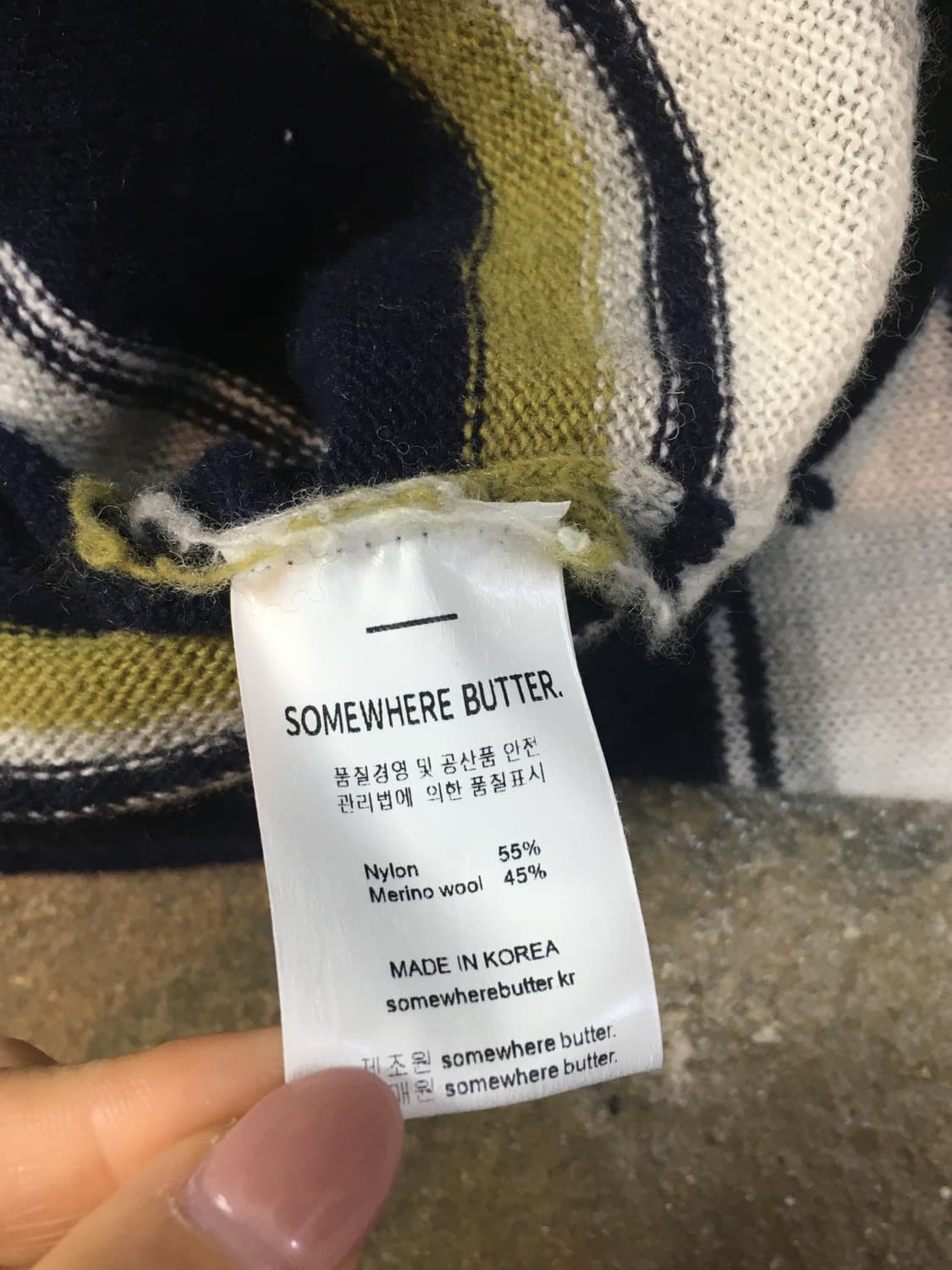 썸웨어버터 스트라이프 니트 네이비 상품이미지7