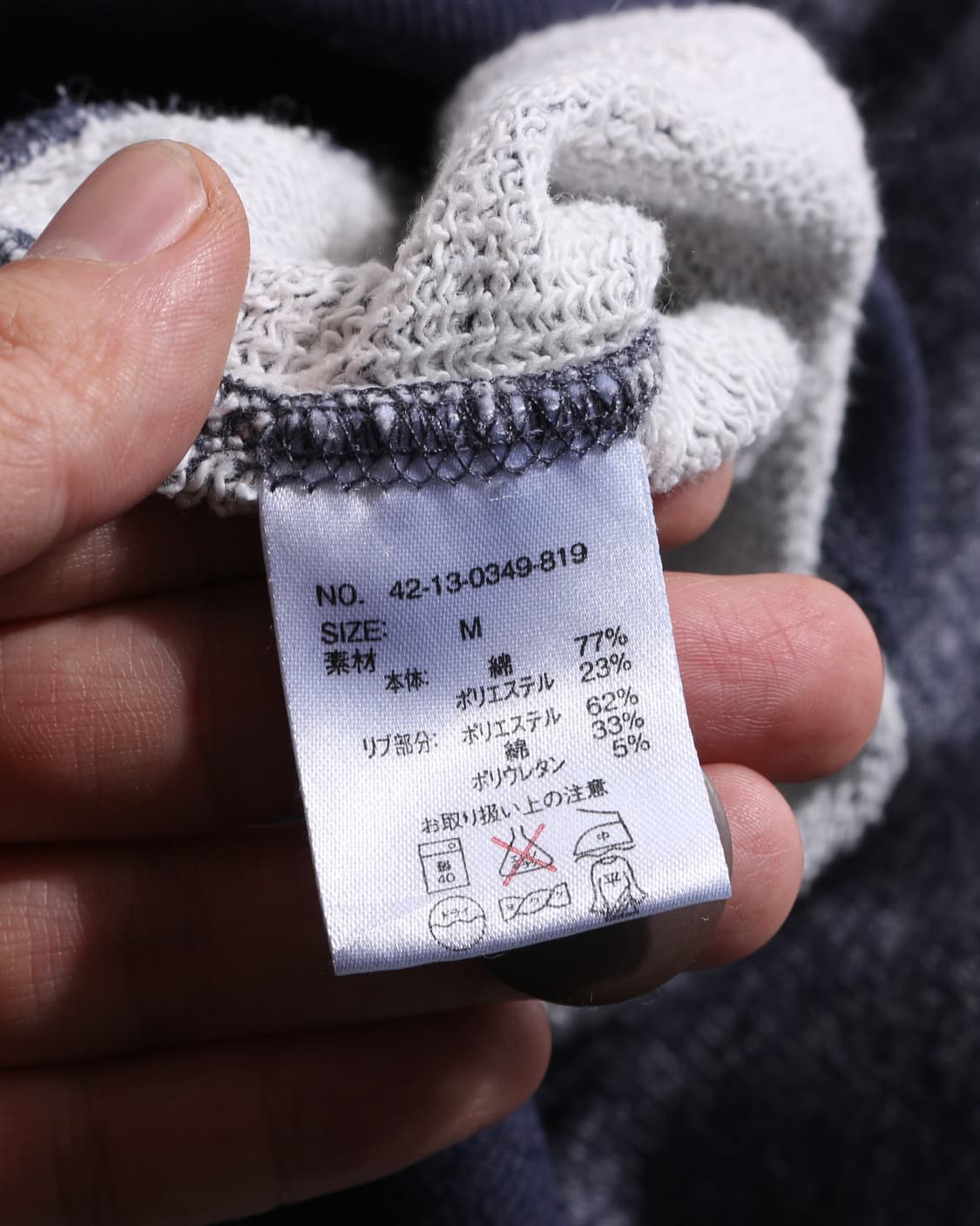 H-2747 Beams heart 상품이미지8