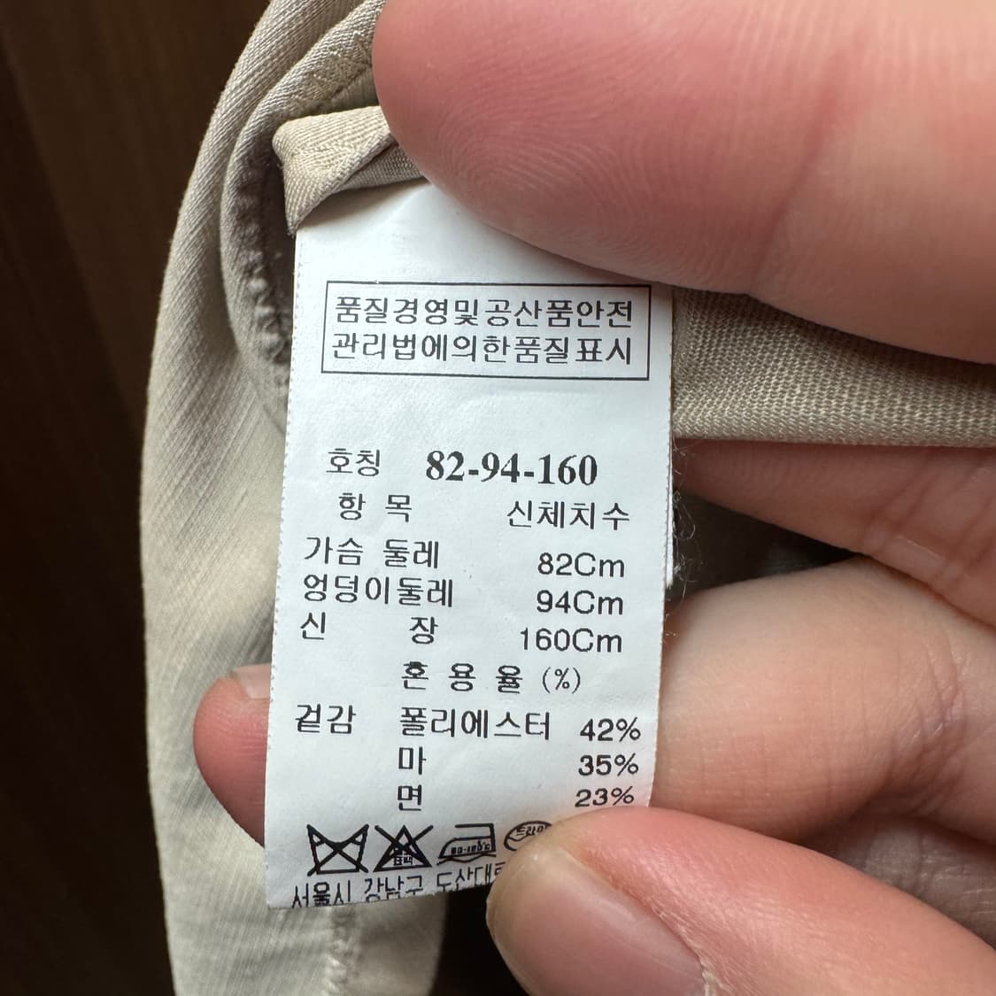 한섬 시스템 린넨 자켓  상품이미지3