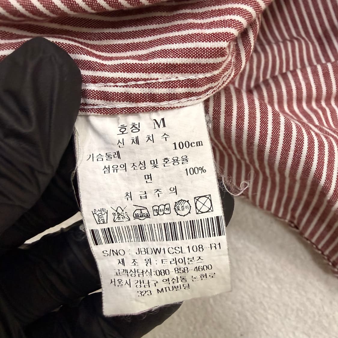 M 질스튜어트 스트라이프 셔츠 0605T2 상품이미지4