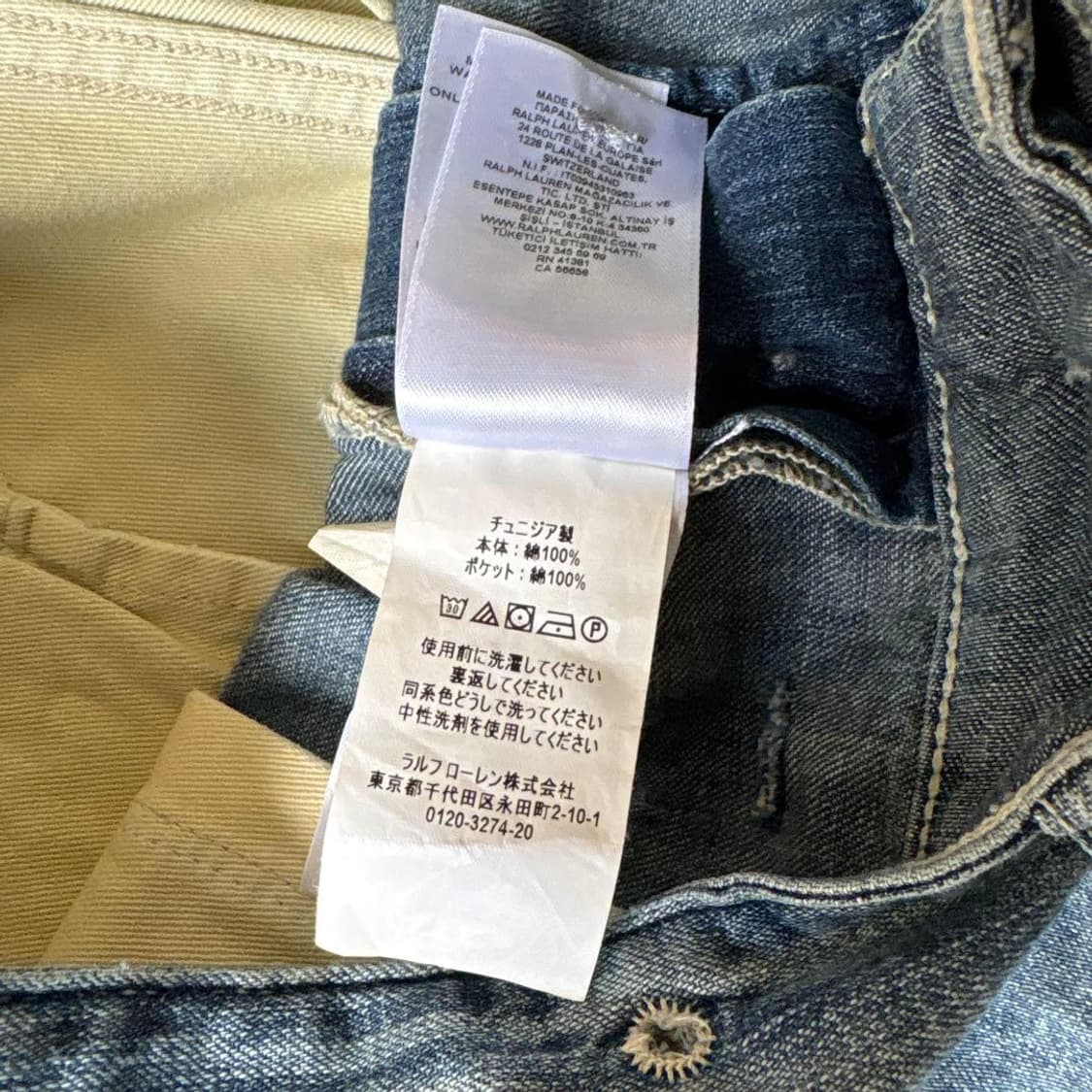 RRL 더블알엘 레지먼트 데님 카고 쇼츠 상품이미지8