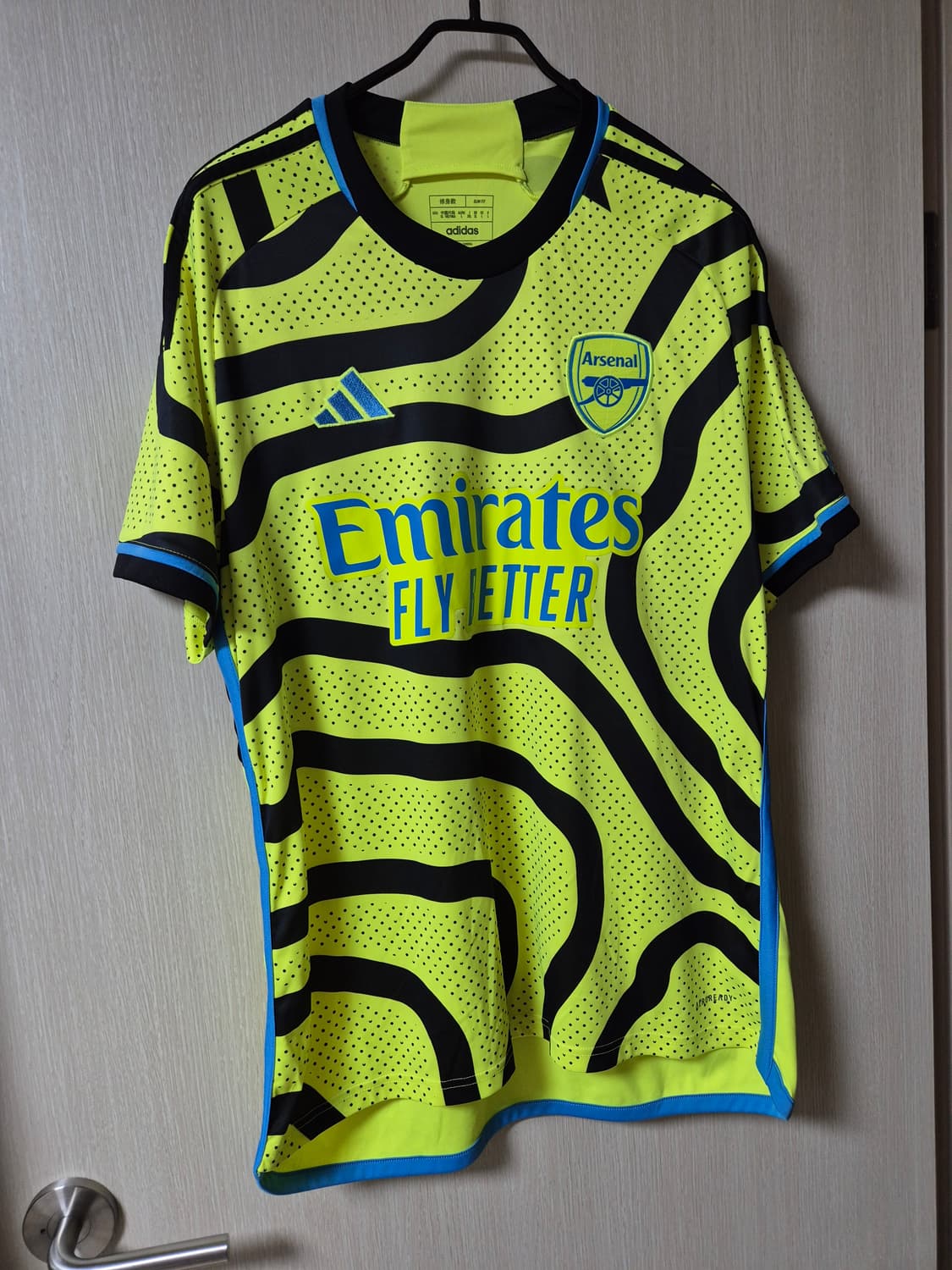 (정품) 23-24 아디다스 아스날 외데고르 어웨이 유니폼 XL 상품이미지2