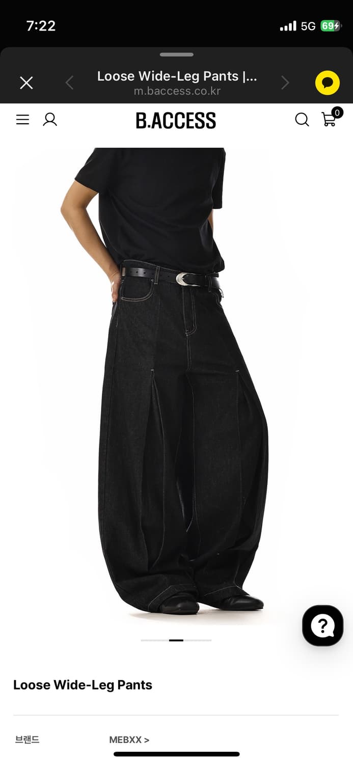 b.access 상품이미지2