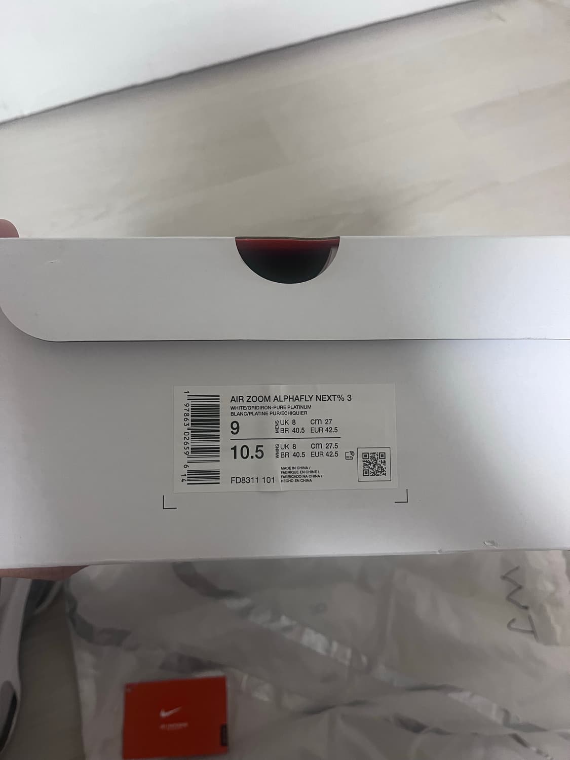 나이키 알파플라이 3 270mm 상품이미지8