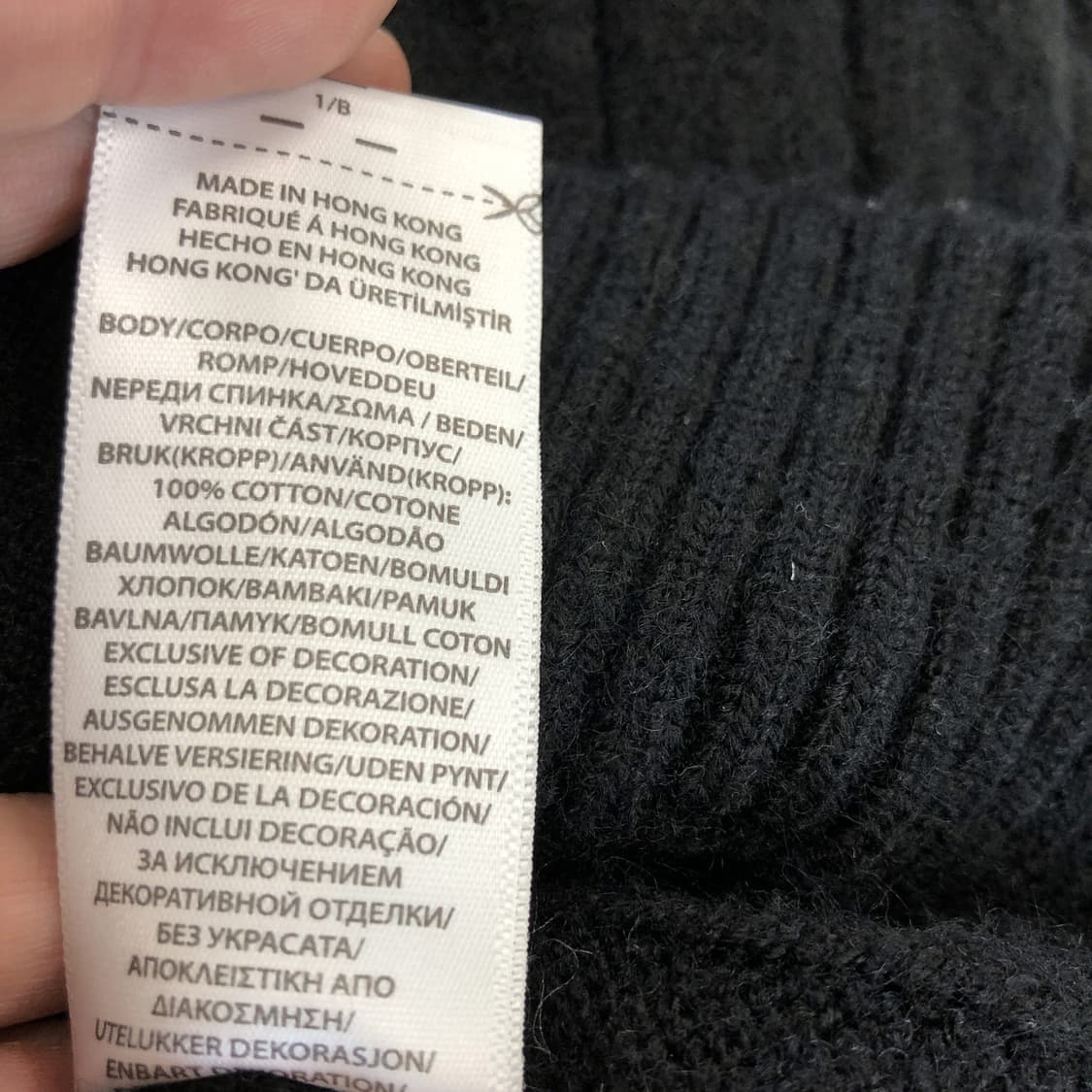 폴로 랄프로렌 투웨이 케이블 니트집업 L  상품이미지7