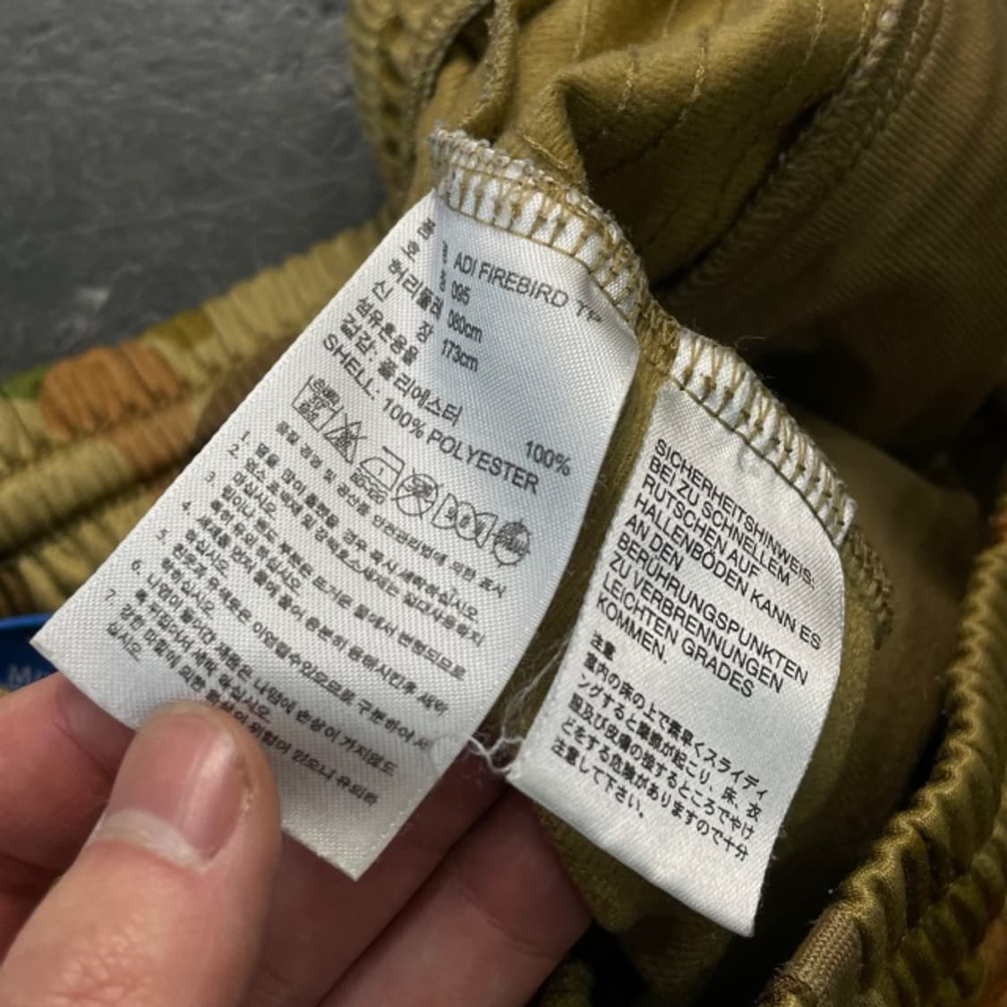 95 아디다스 파이어버드 카모 팬츠 상품이미지4