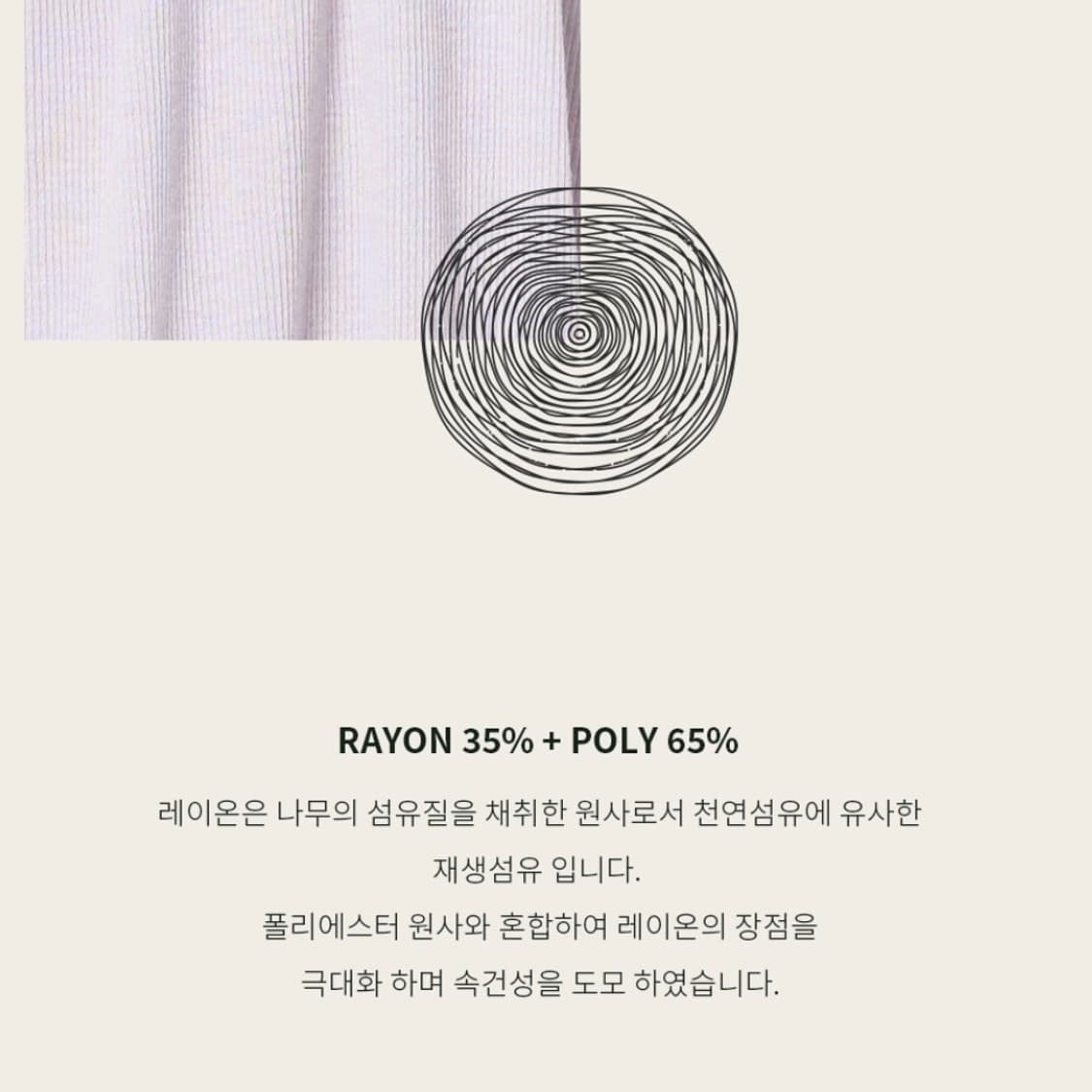 오즈이즈 레이온 루즈 요가 브라탑, 네이비, M, 1회 착용 상품이미지6